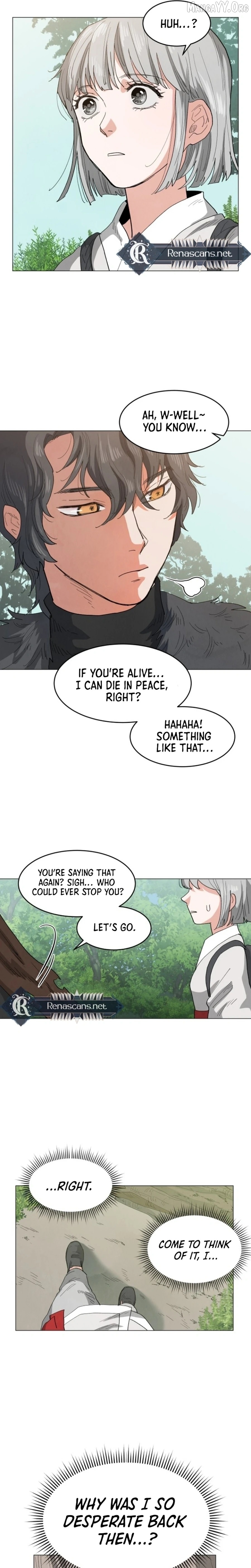 Yard for Two Chapter 13 page 15