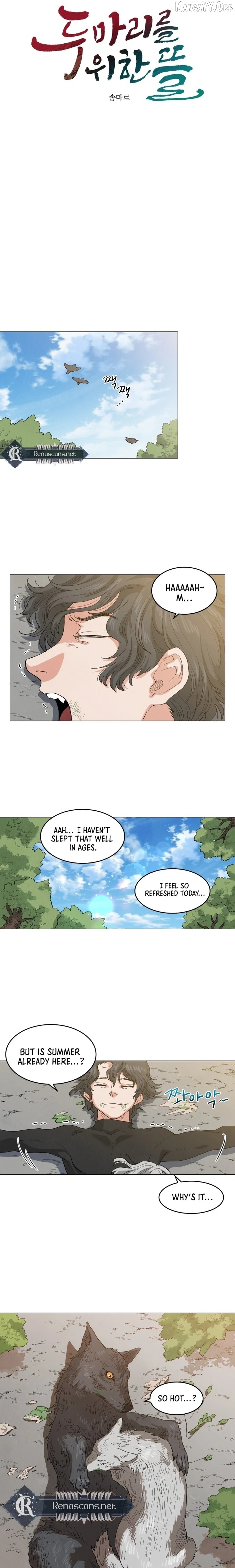 Yard for Two Chapter 13 page 5