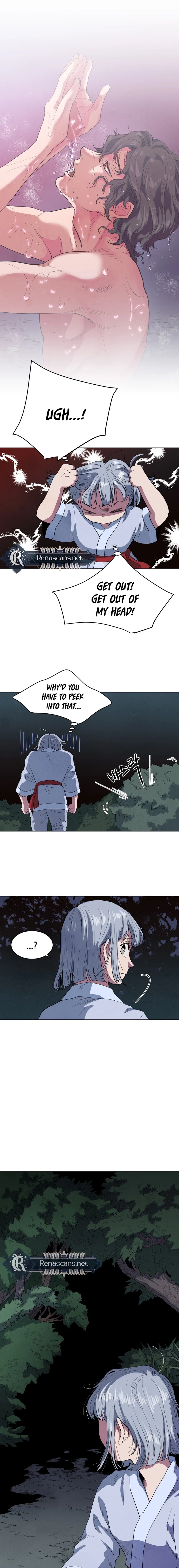 Yard for Two Chapter 15 page 9