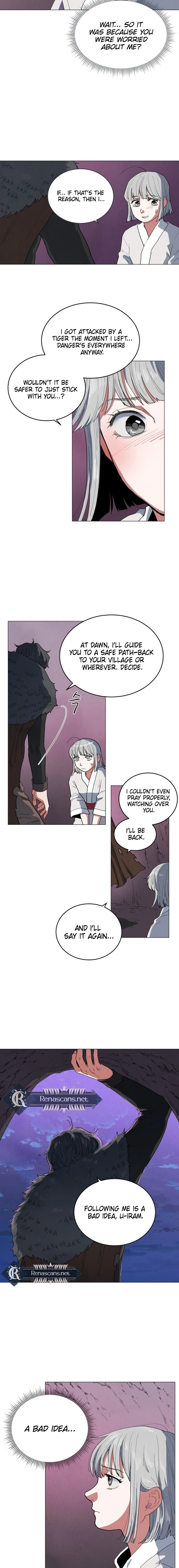 Yard for Two Chapter 17 page 6