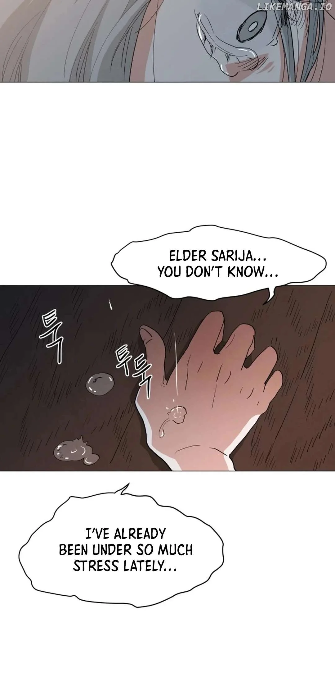 Yard for Two Chapter 2 page 49