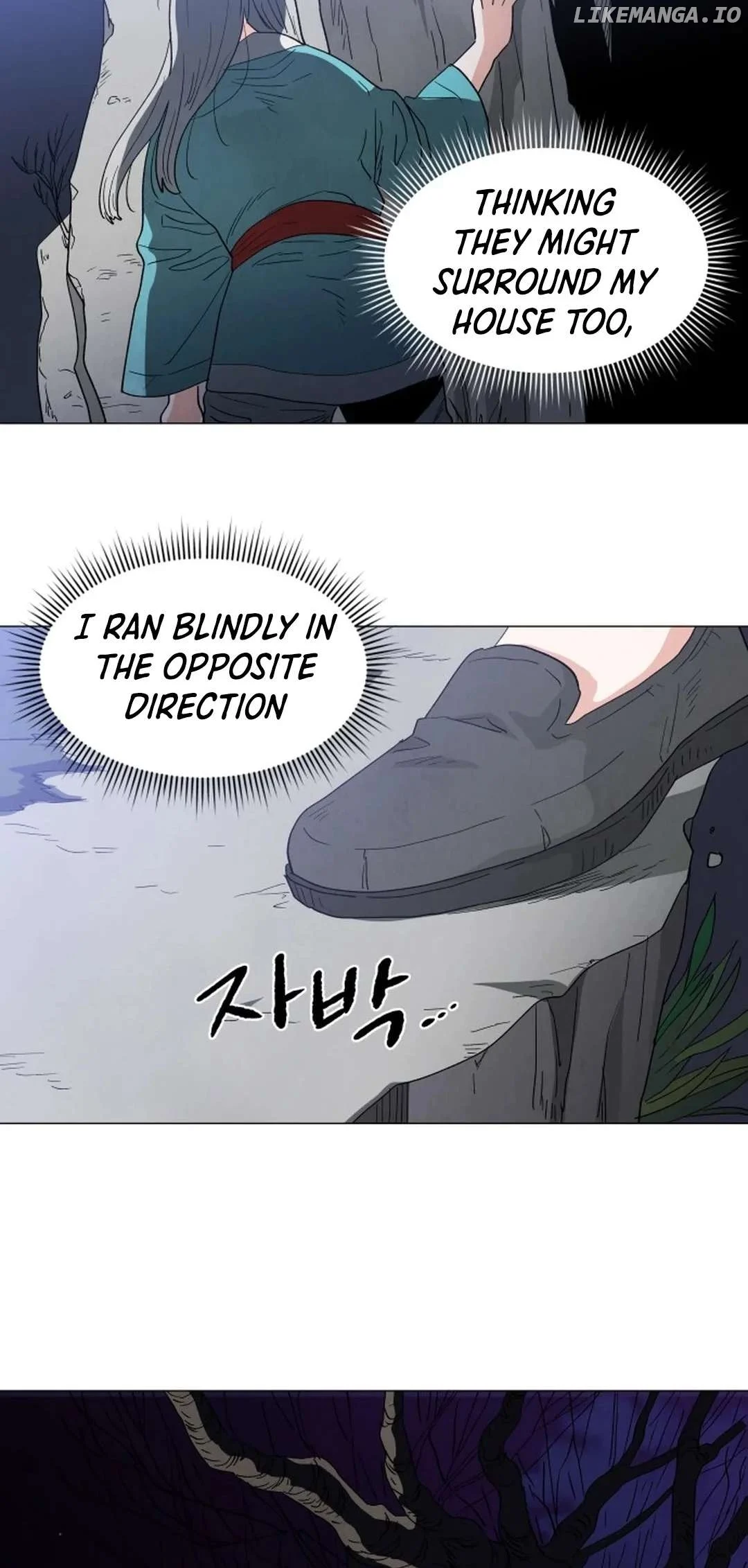 Yard for Two Chapter 3 page 35