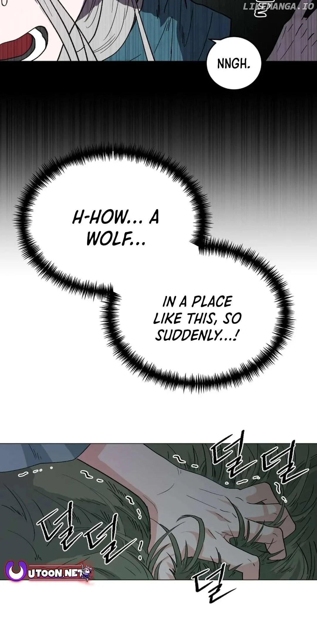 Yard for Two Chapter 3 page 53
