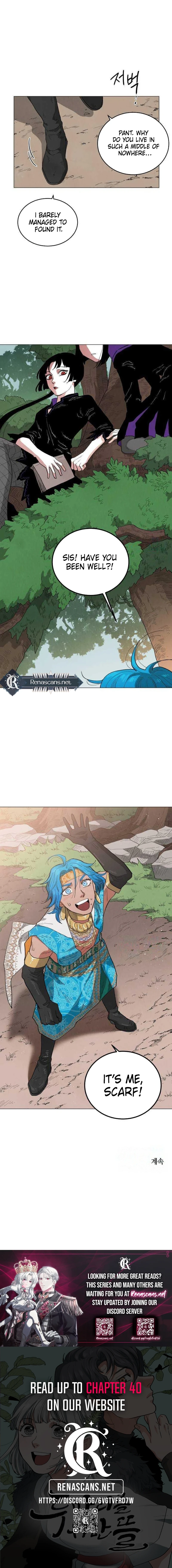Yard for Two Chapter 31 page 8
