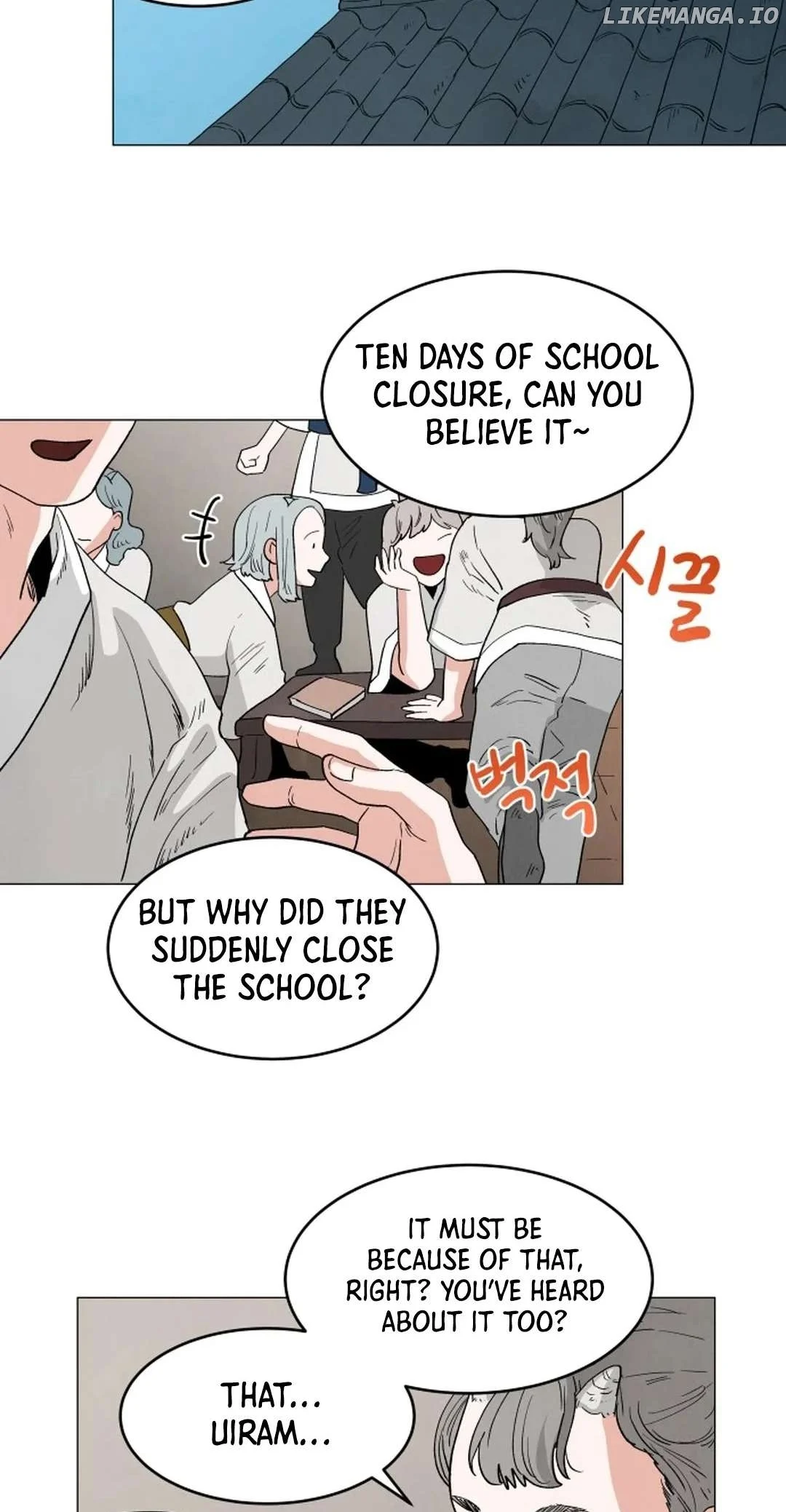Yard for Two Chapter 4 page 39