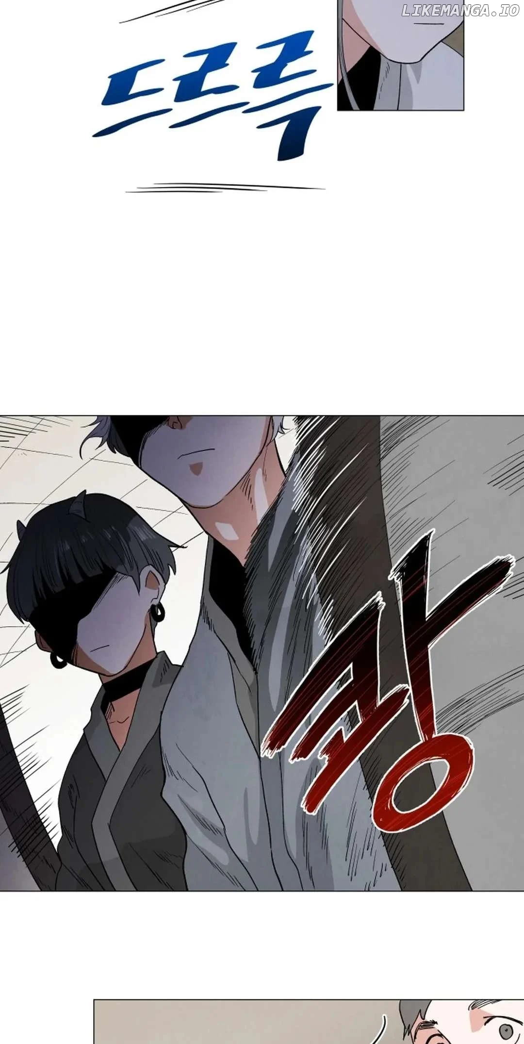 Yard for Two Chapter 4 page 44
