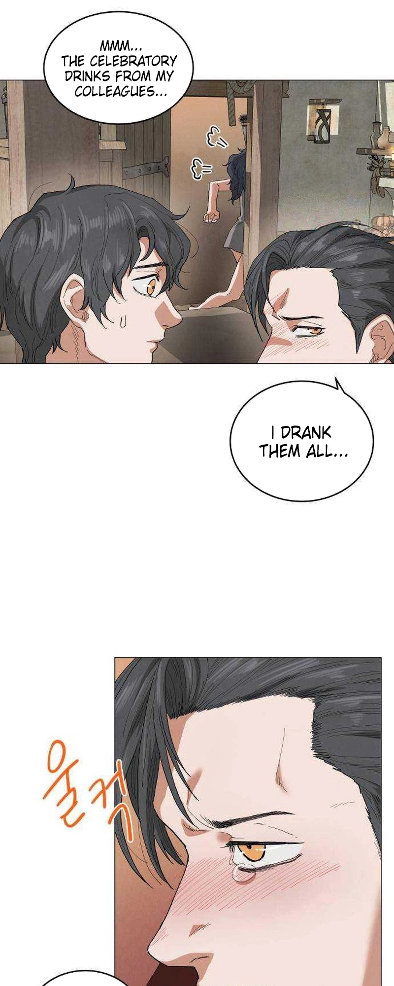 Yard for Two Chapter 41 page 8