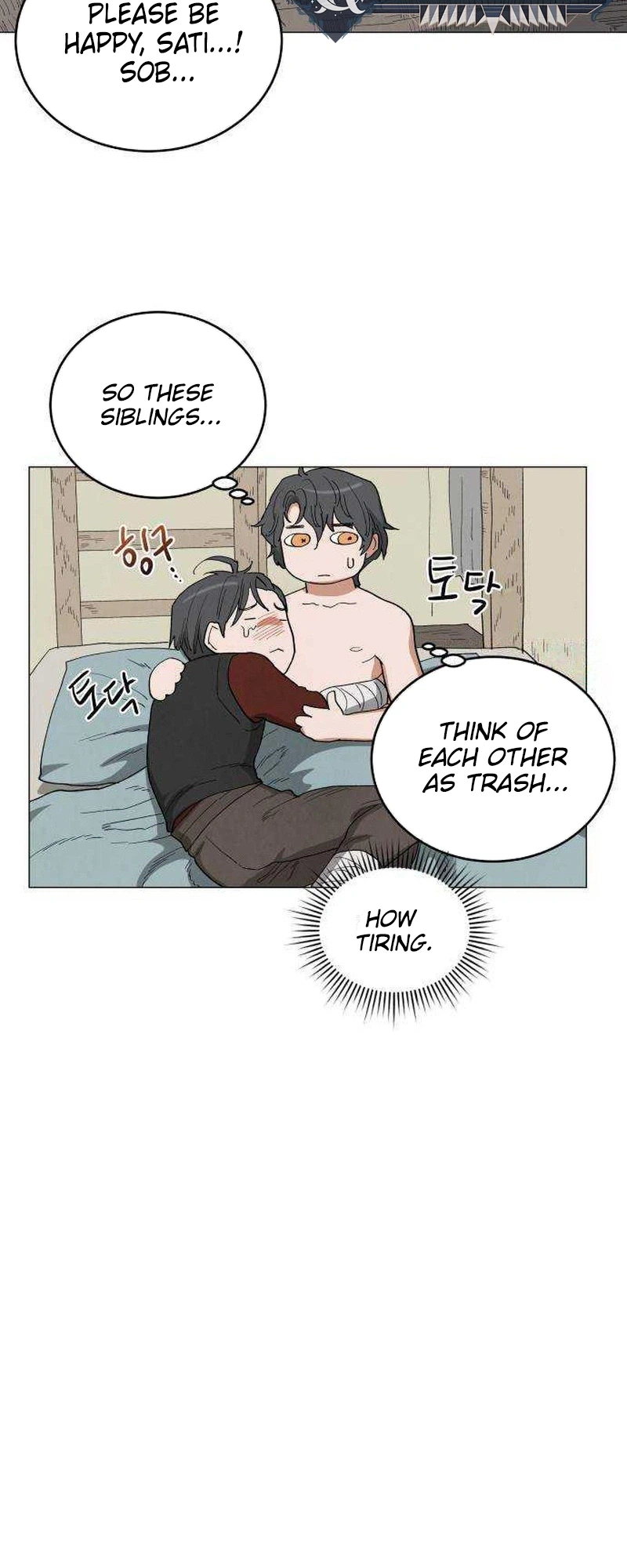 Yard for Two Chapter 41 page 10