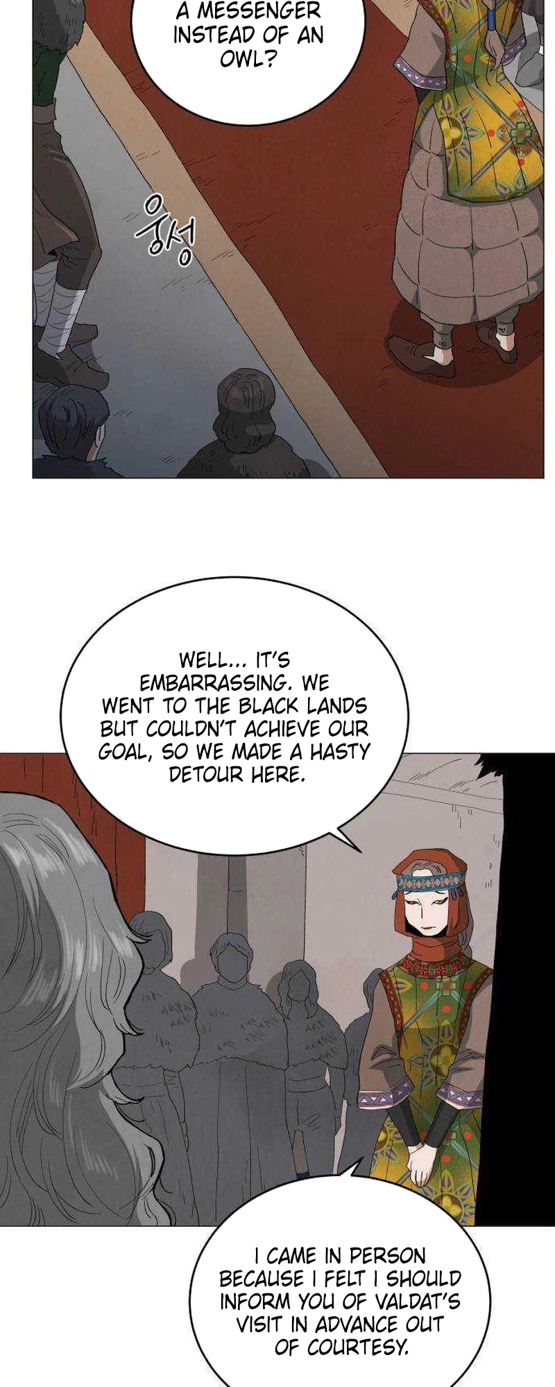 Yard for Two Chapter 41 page 16