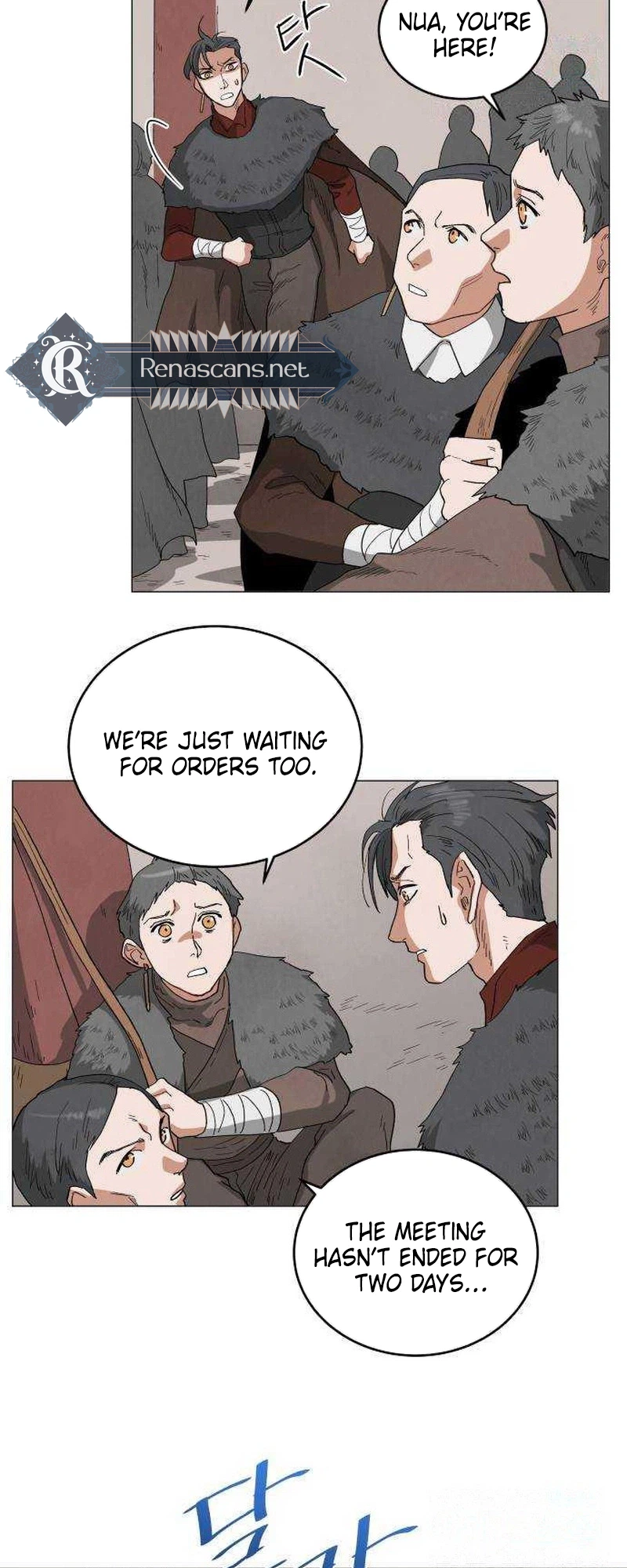 Yard for Two Chapter 41 page 24