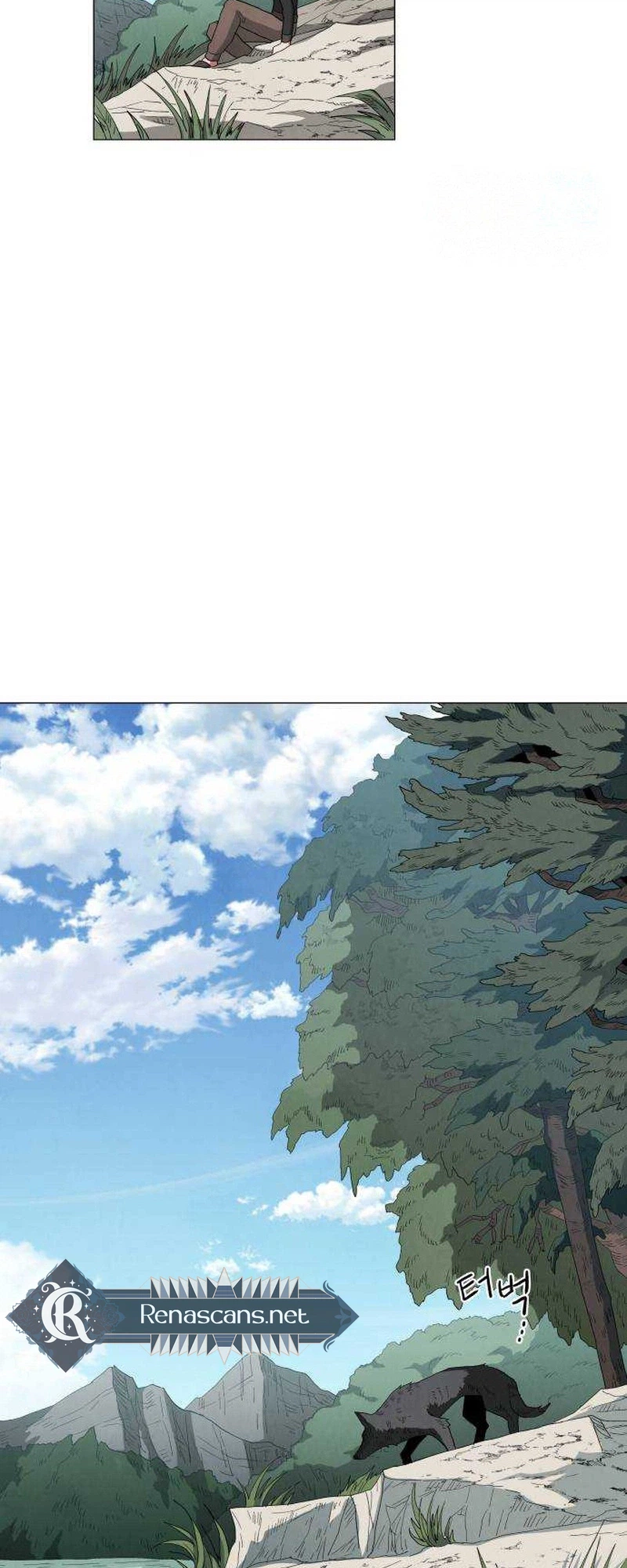 Yard for Two Chapter 44 page 17