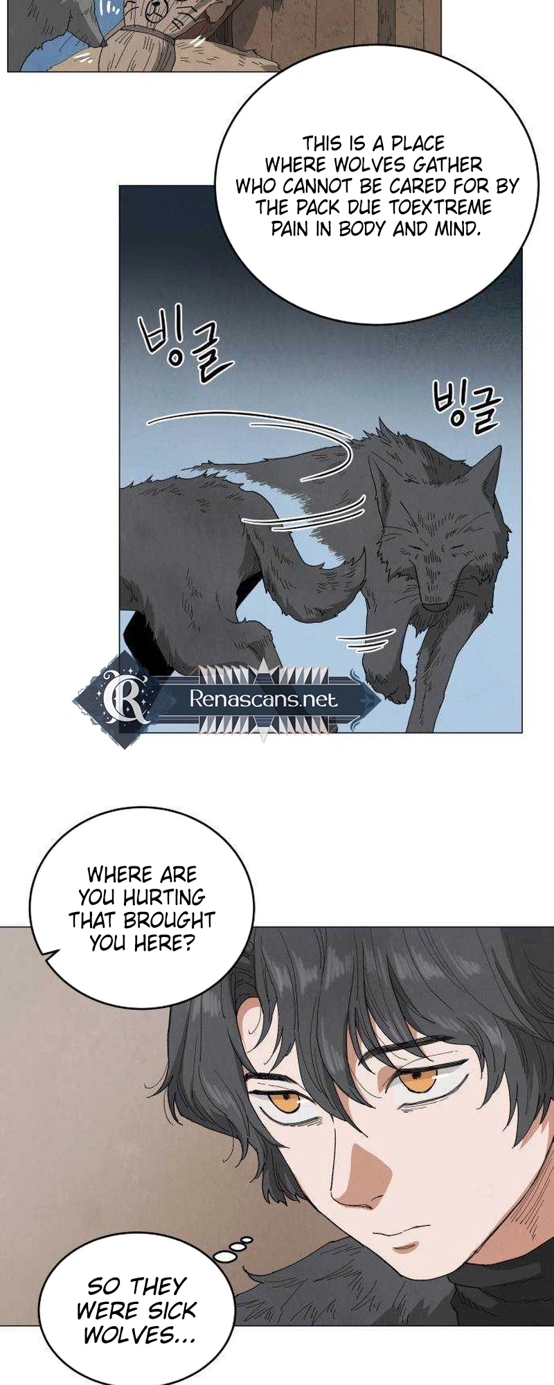 Yard for Two Chapter 45 page 9