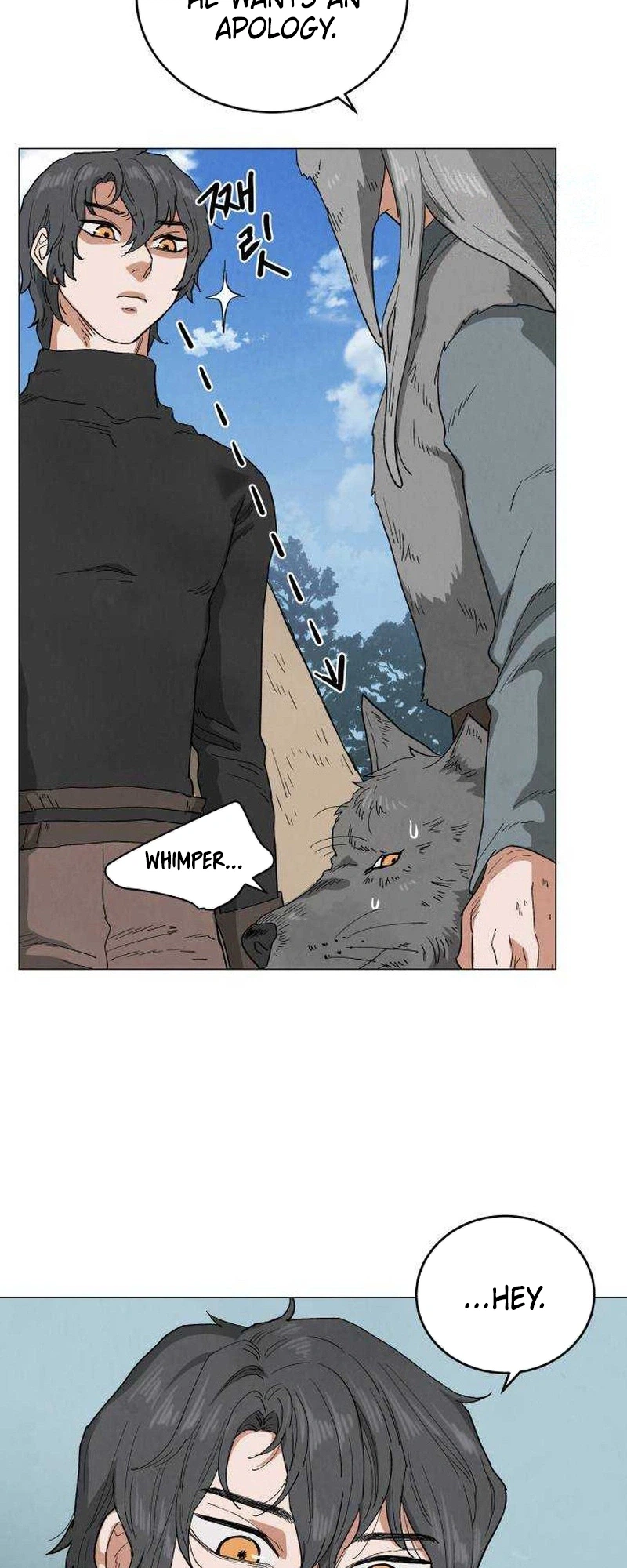 Yard for Two Chapter 45 page 17