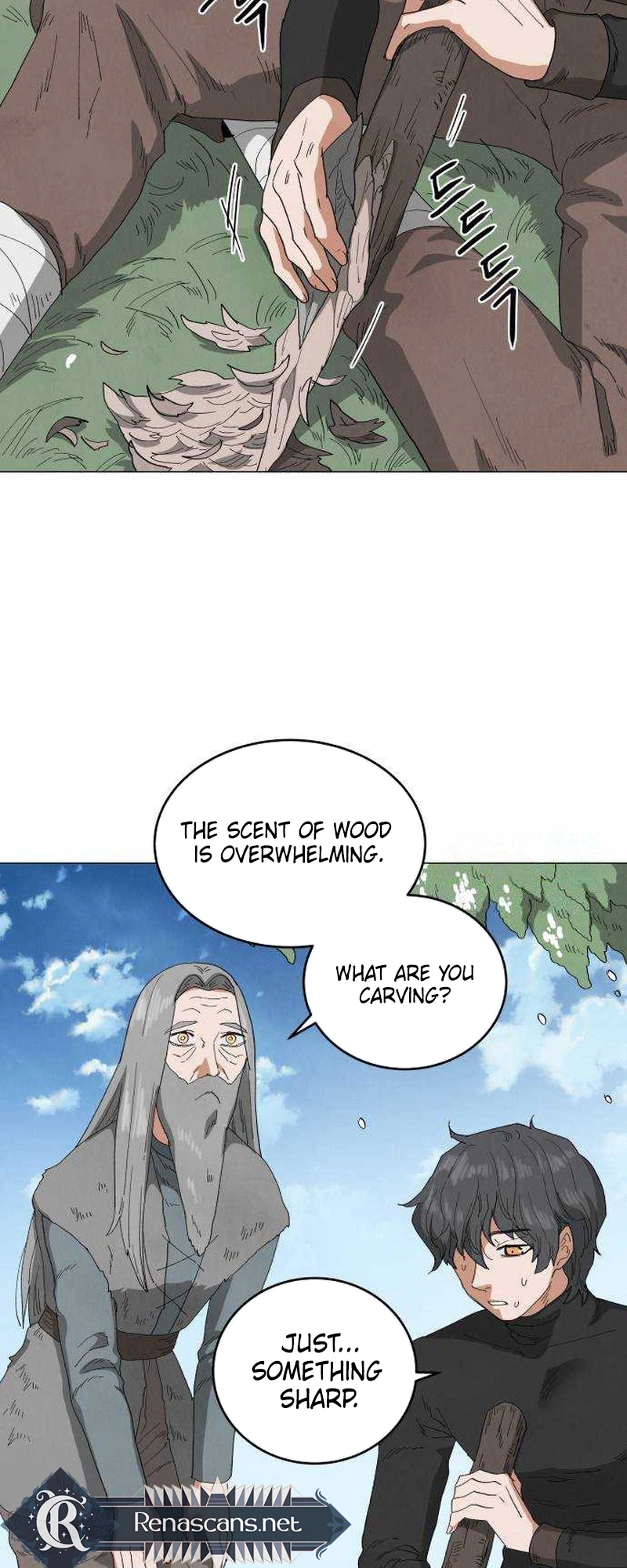 Yard for Two Chapter 45 page 21