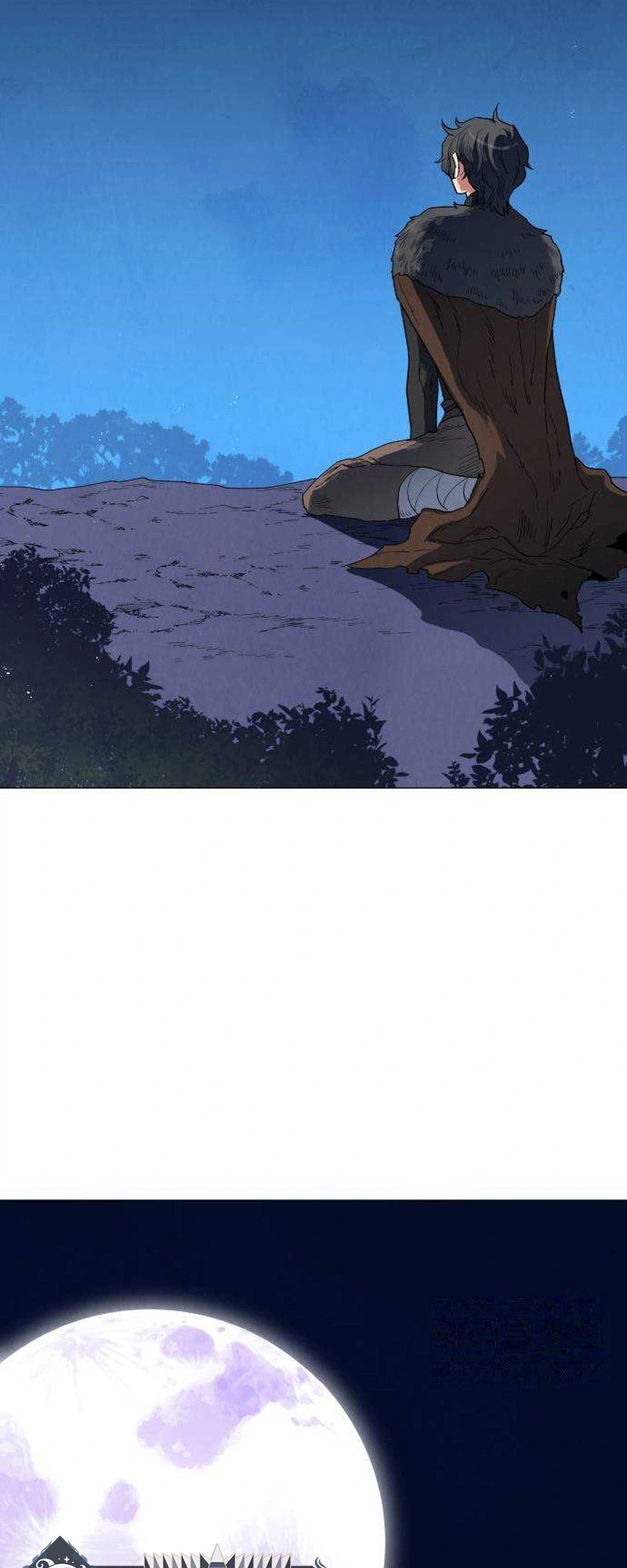 Yard for Two Chapter 47 page 15