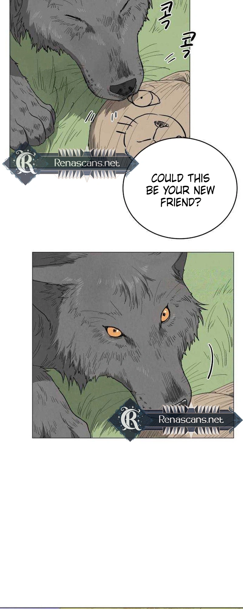 Yard for Two Chapter 47 page 29