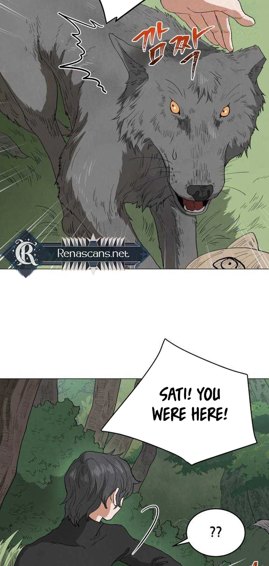Yard for Two Chapter 47 page 31