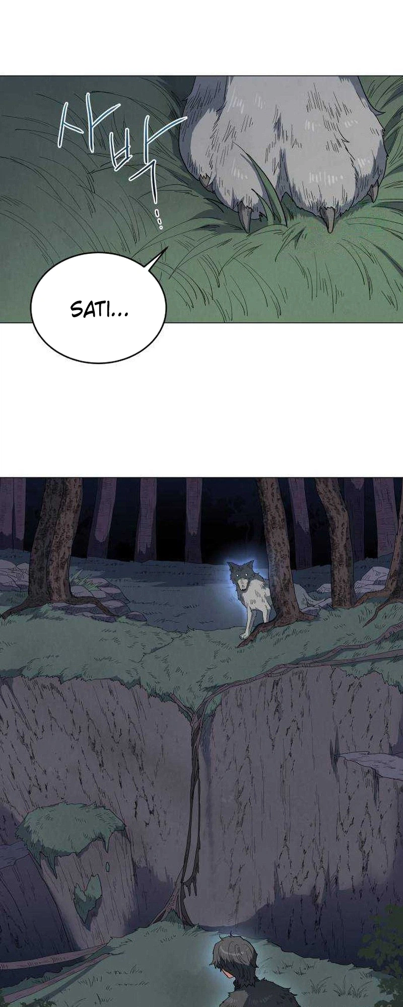 Yard for Two Chapter 49 page 8