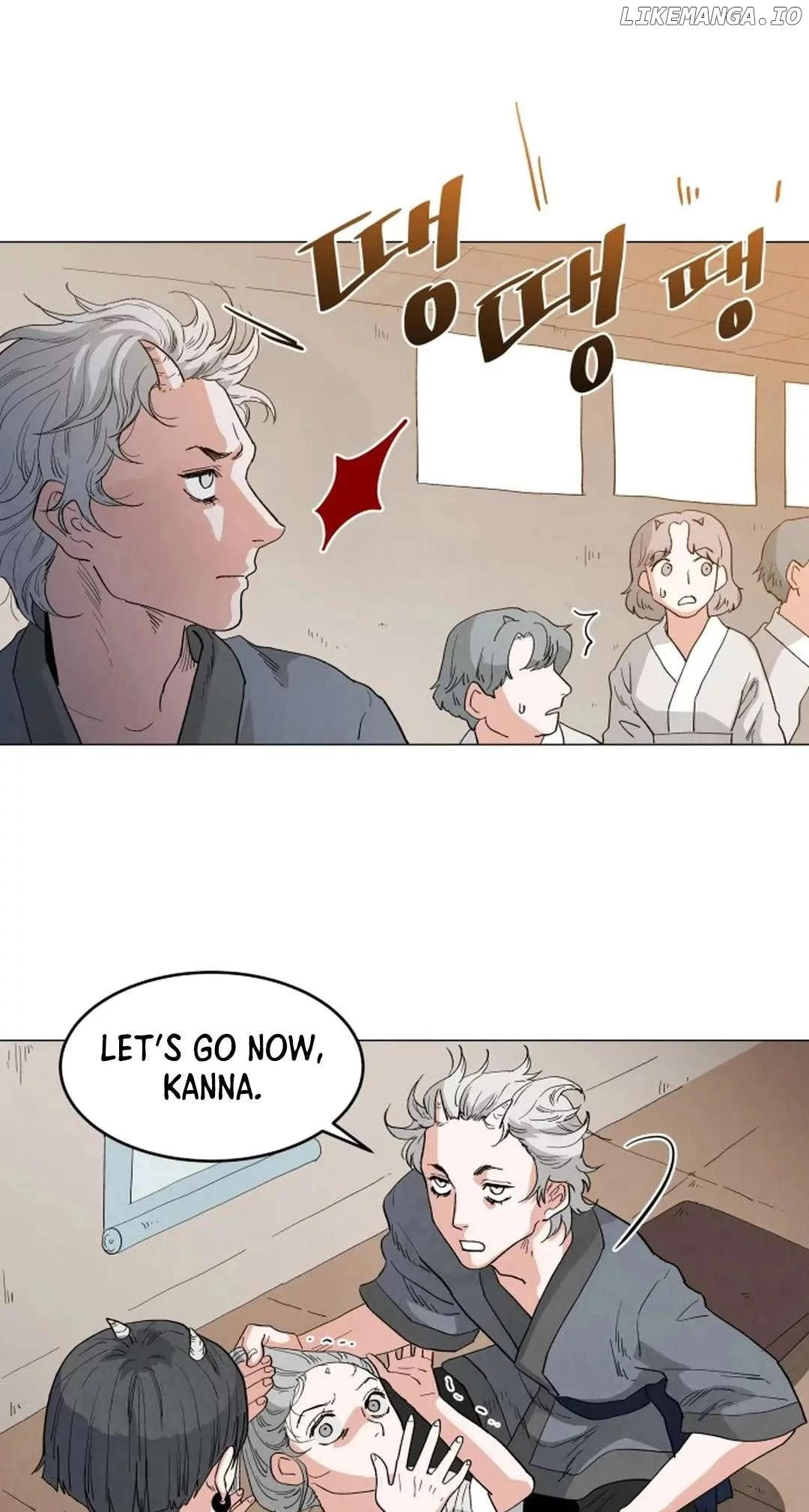 Yard for Two Chapter 5 page 42