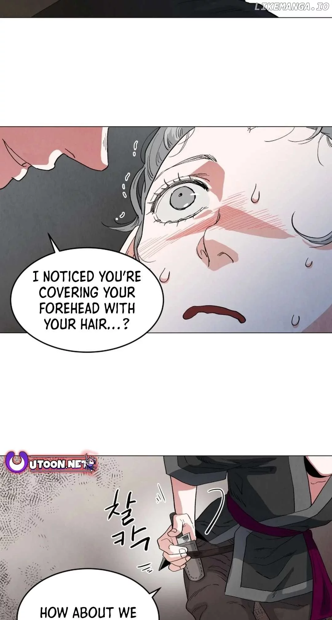 Yard for Two Chapter 5 page 44