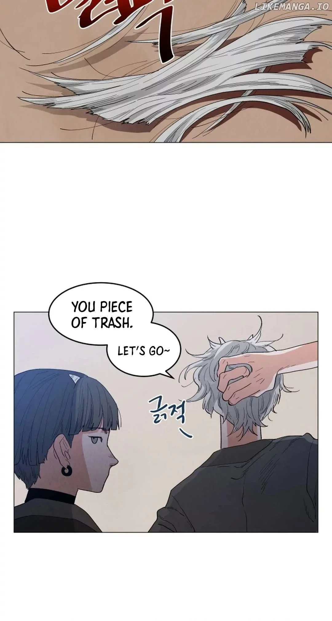 Yard for Two Chapter 5 page 47