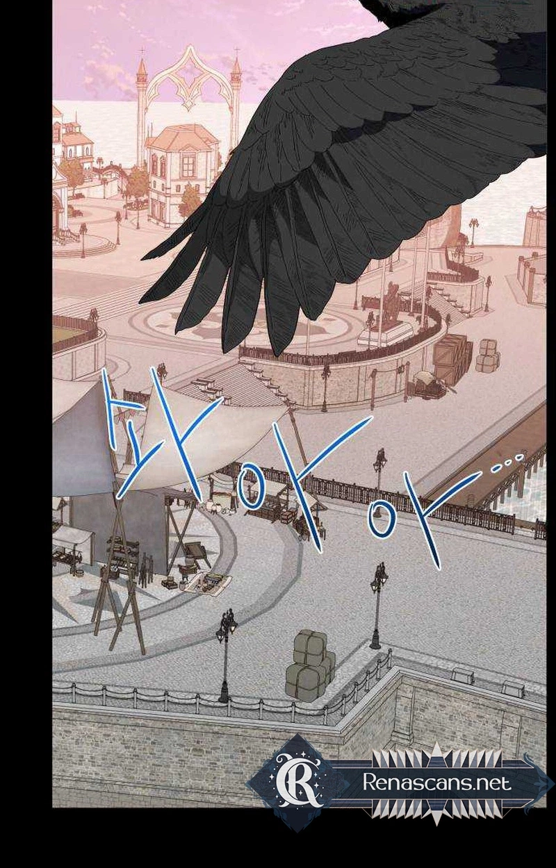 Yard for Two Chapter 52 page 13