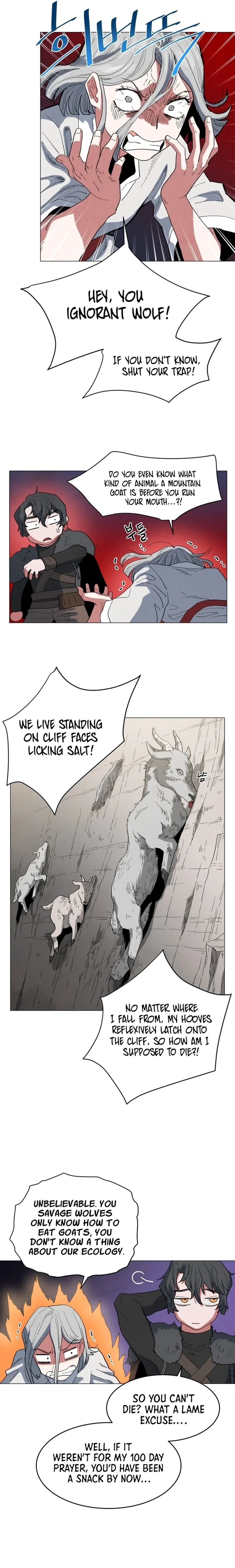 Yard for Two Chapter 8 page 5