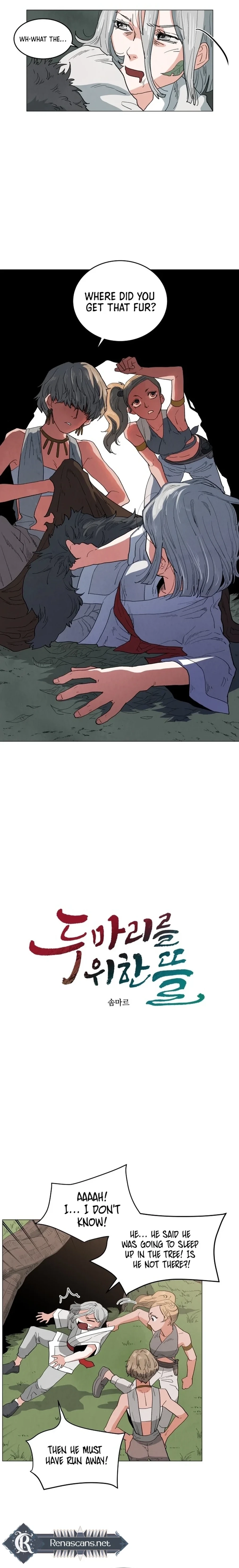 Yard for Two Chapter 9 page 10