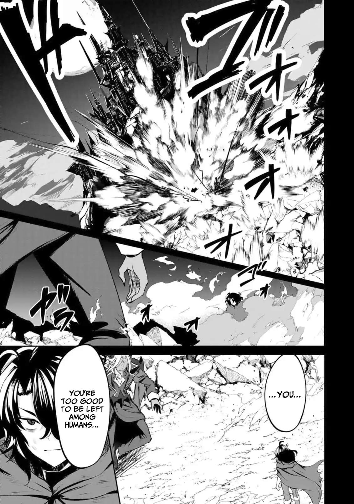 Yasagure Shoukansha wa Ugokanai Chapter 1 page 8