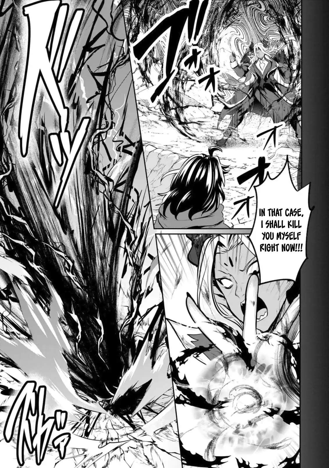 Yasagure Shoukansha wa Ugokanai Chapter 1 page 10