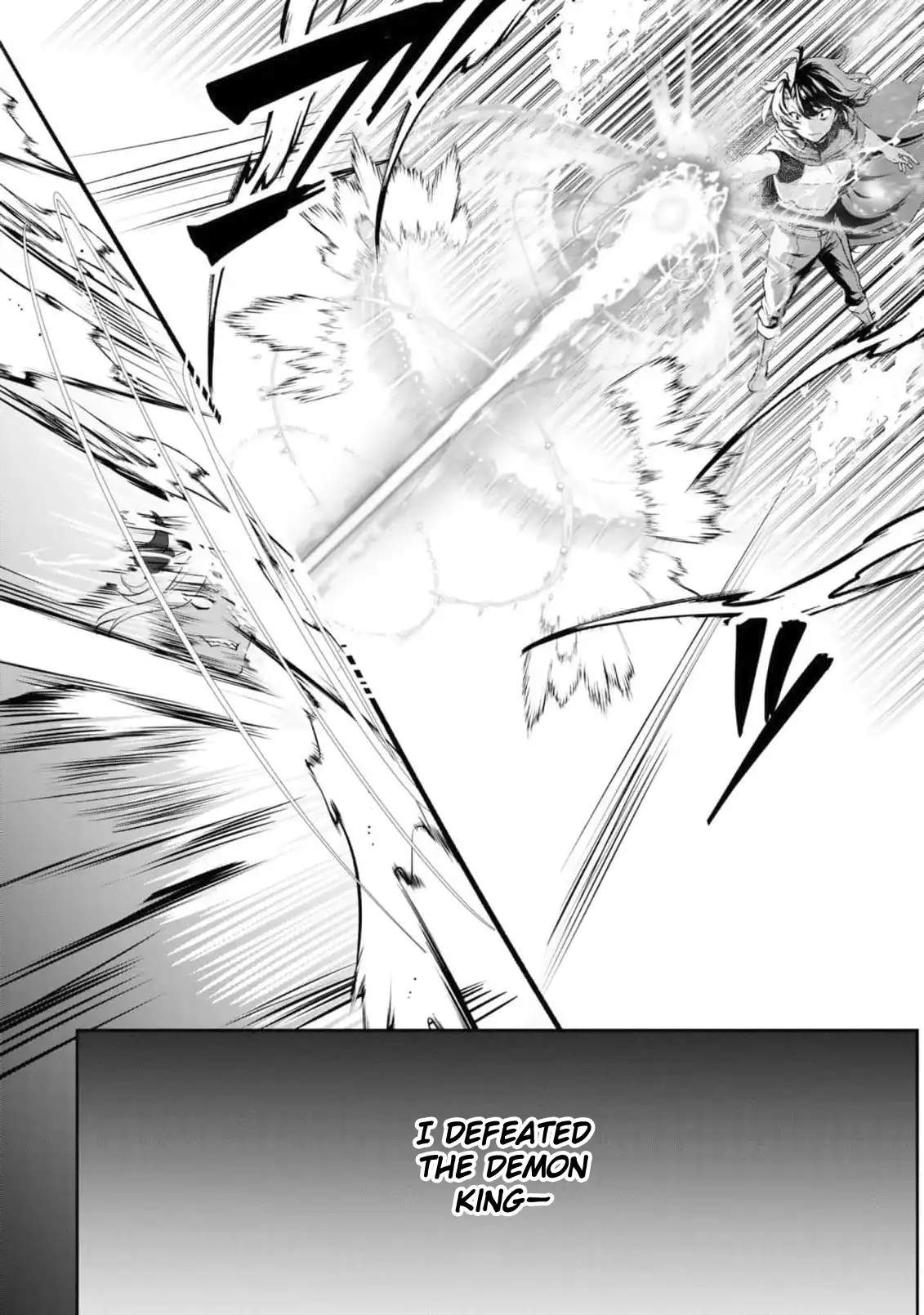 Yasagure Shoukansha wa Ugokanai Chapter 1 page 13