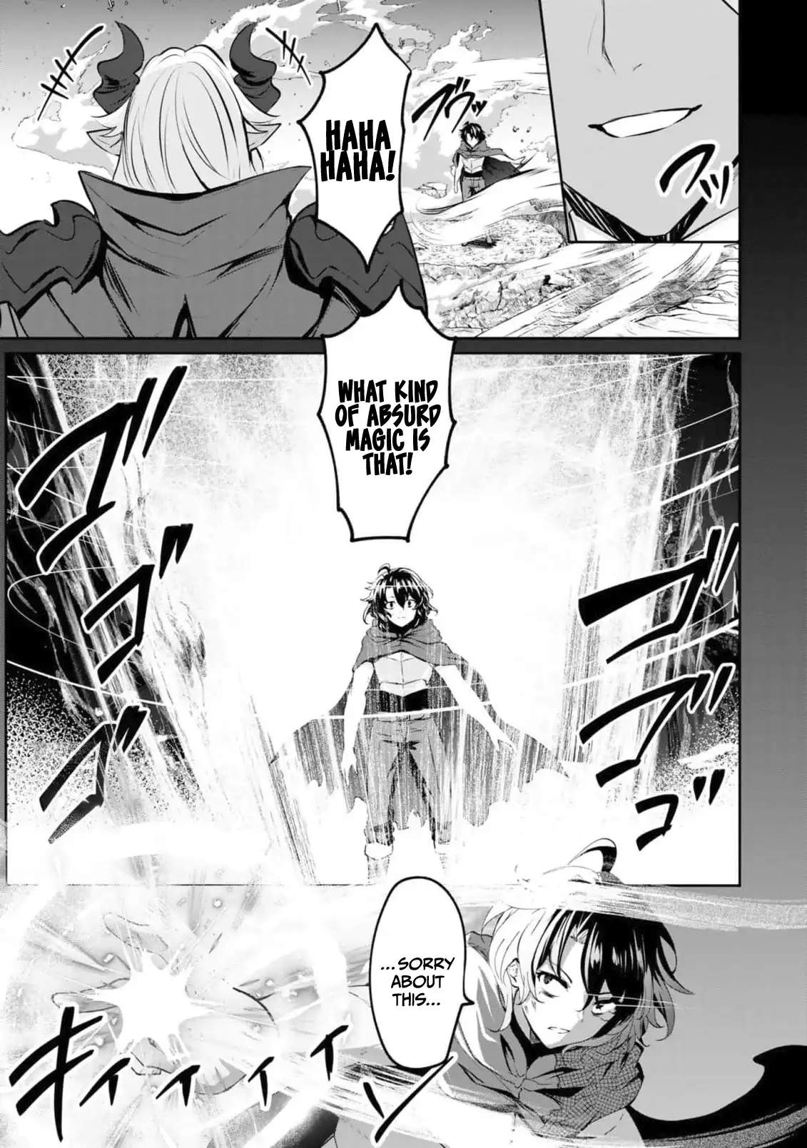 Yasagure Shoukansha wa Ugokanai Chapter 1 page 12