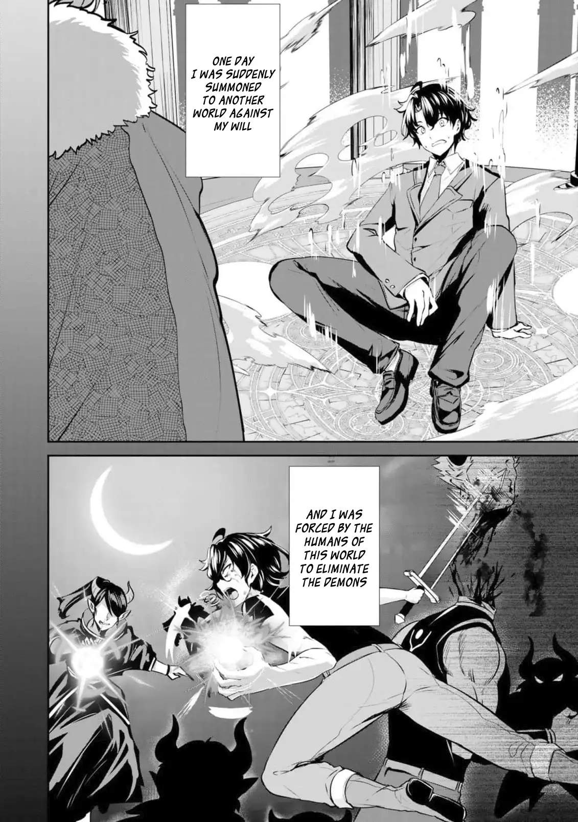 Yasagure Shoukansha wa Ugokanai Chapter 1 page 7