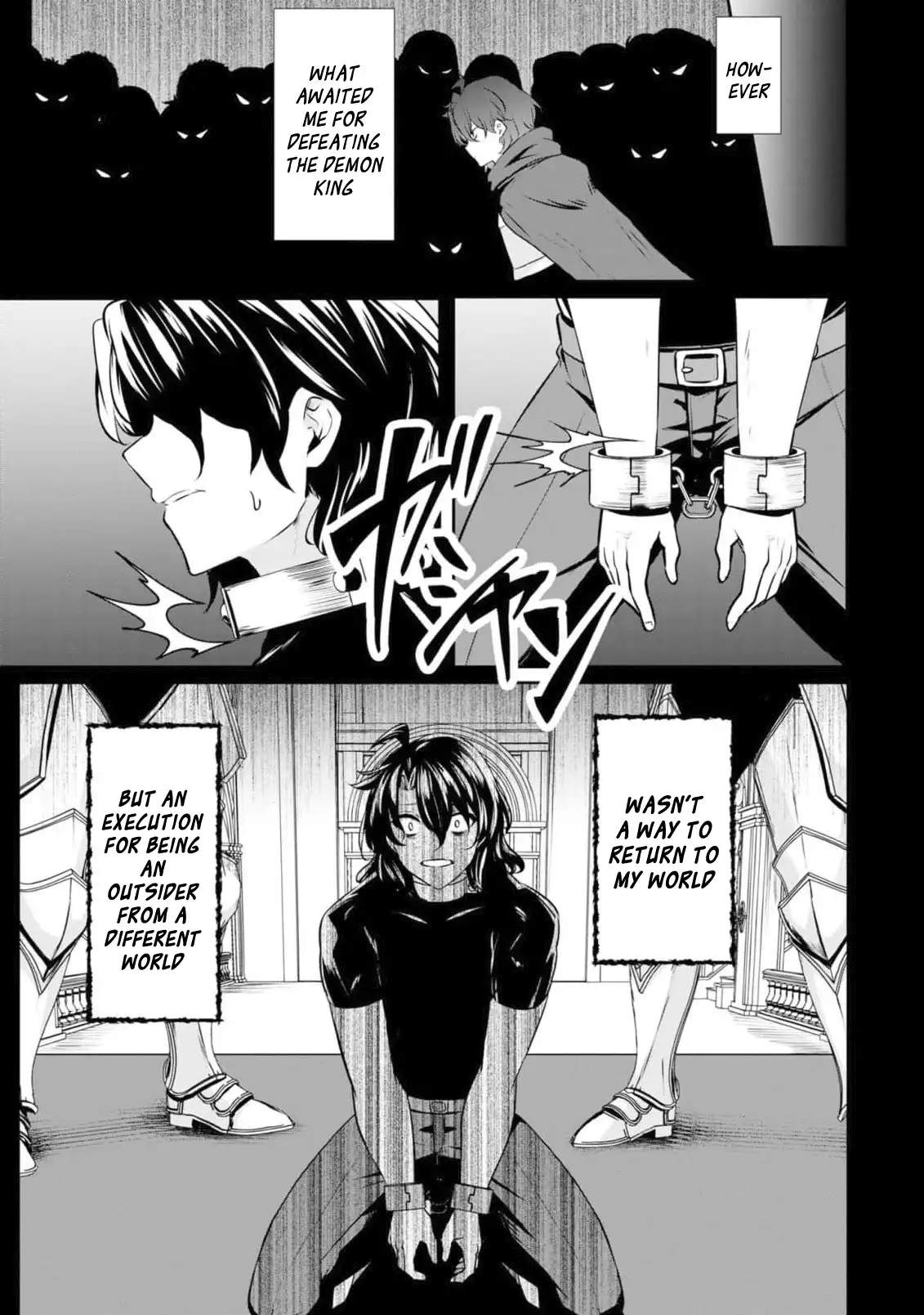 Yasagure Shoukansha wa Ugokanai Chapter 1 page 14