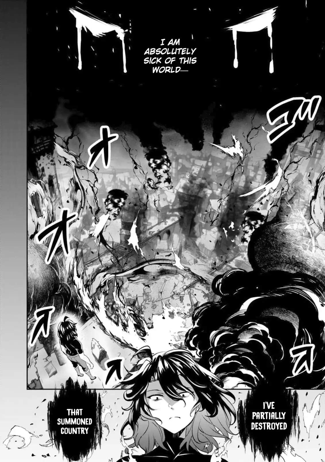 Yasagure Shoukansha wa Ugokanai Chapter 1 page 15