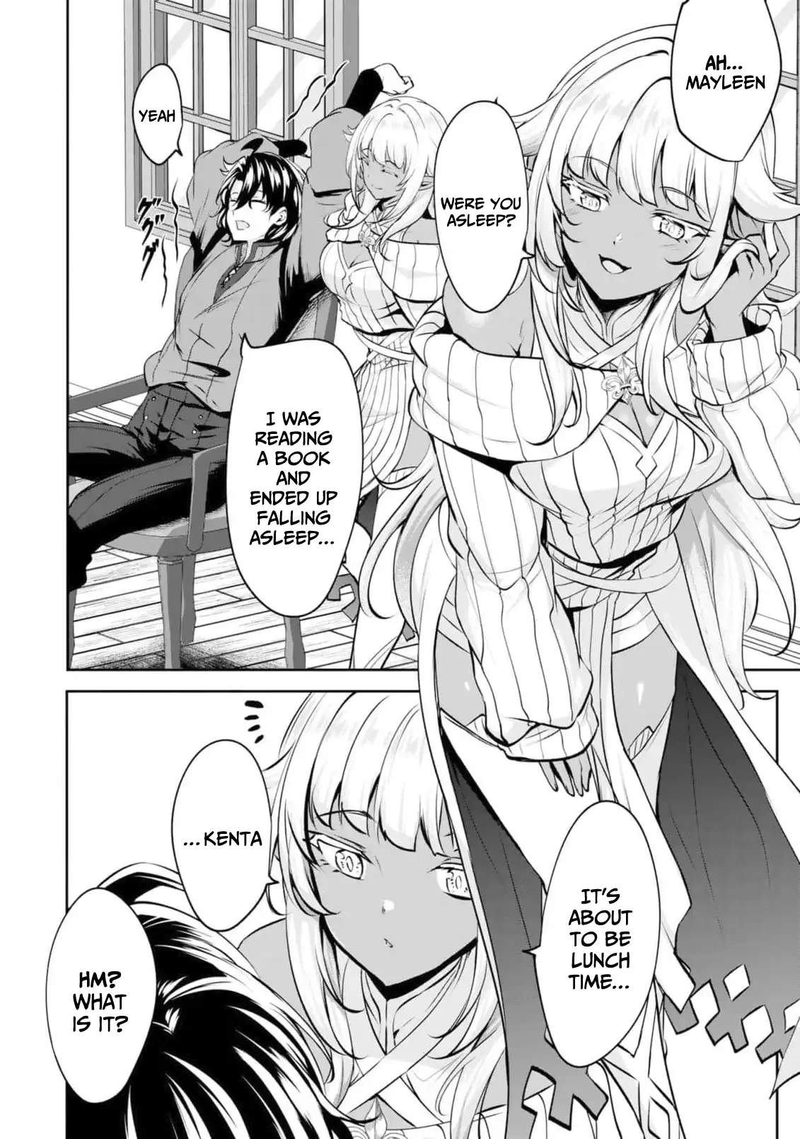 Yasagure Shoukansha wa Ugokanai Chapter 1 page 17