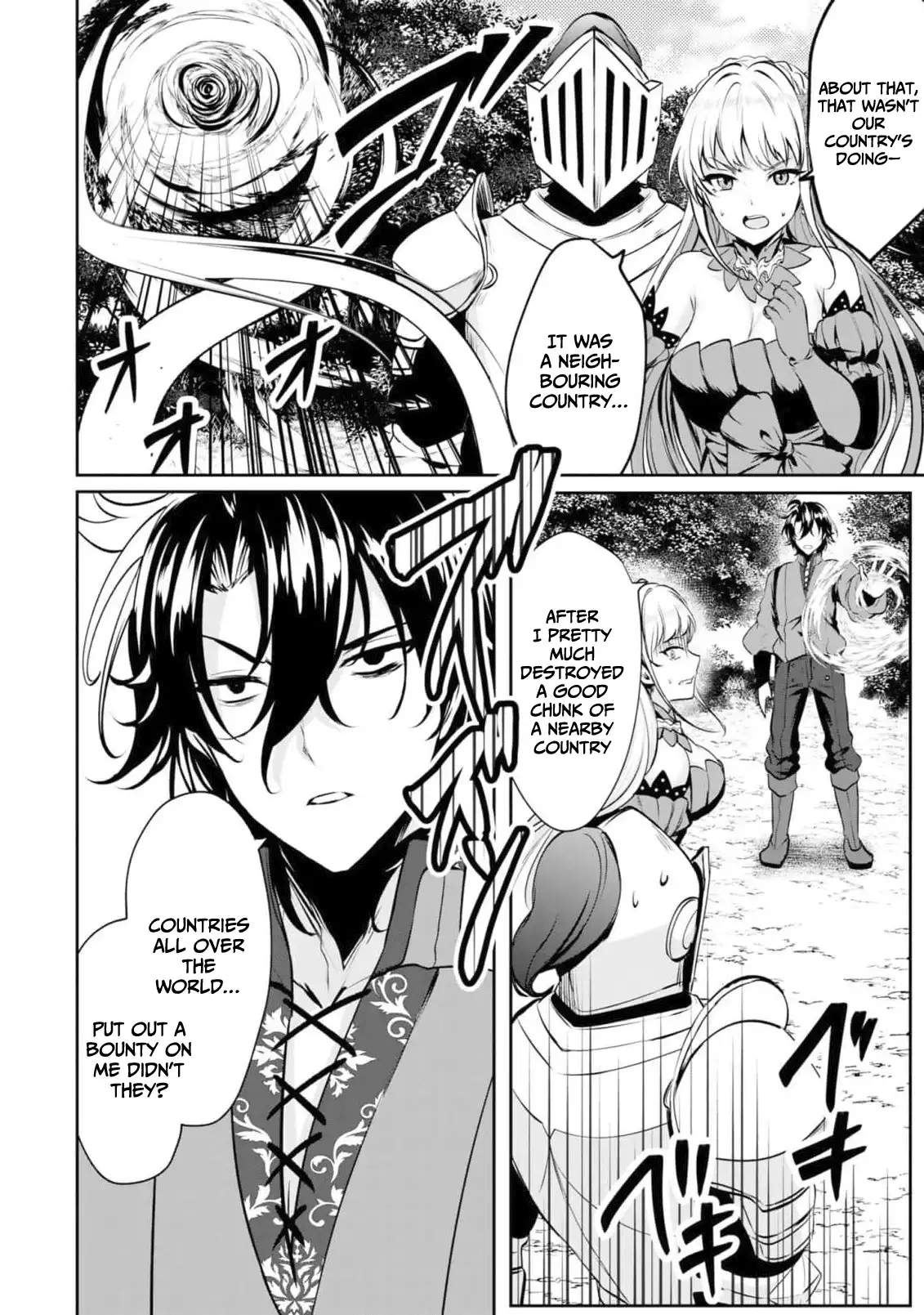 Yasagure Shoukansha wa Ugokanai Chapter 1 page 29