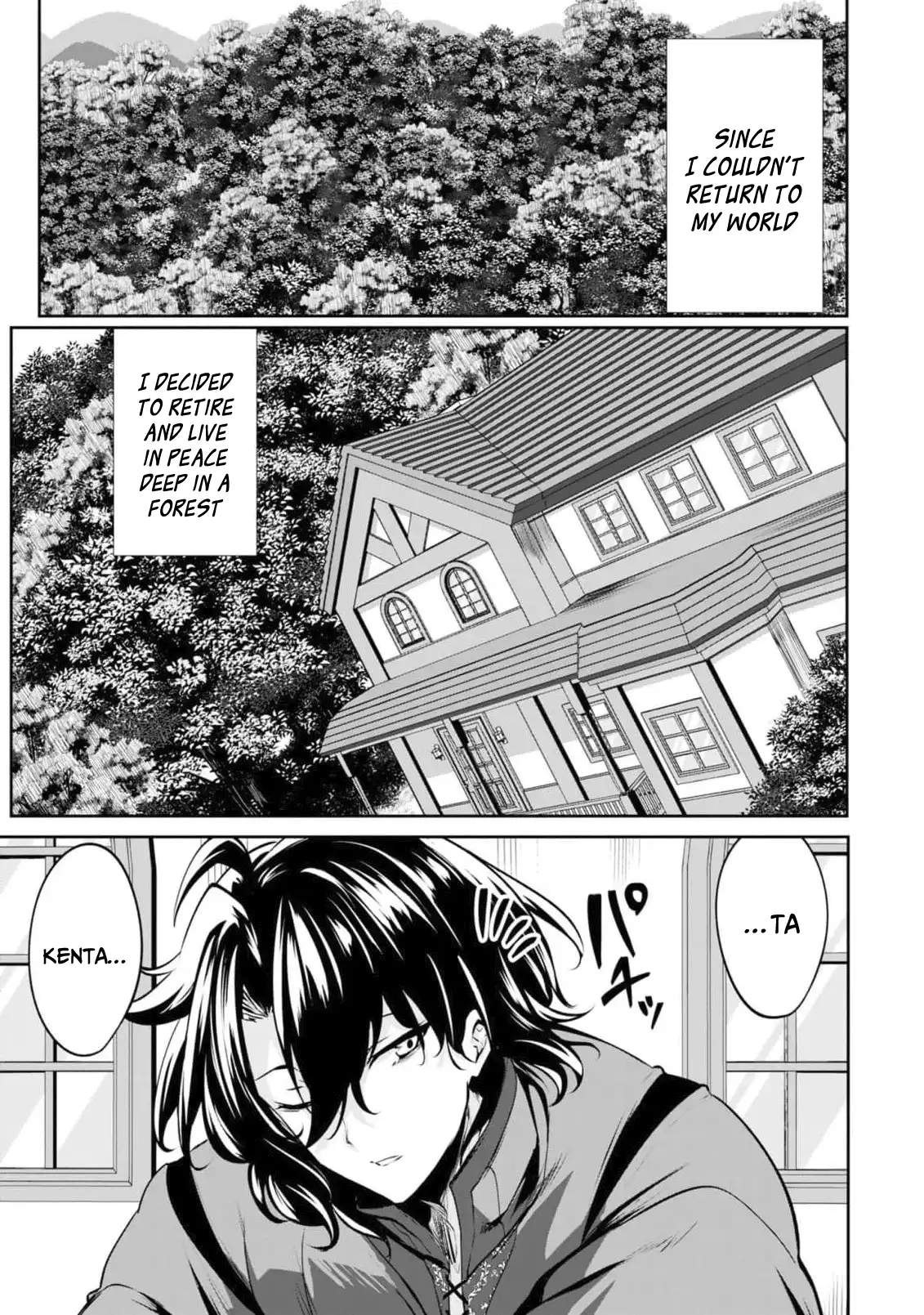 Yasagure Shoukansha wa Ugokanai Chapter 1 page 16