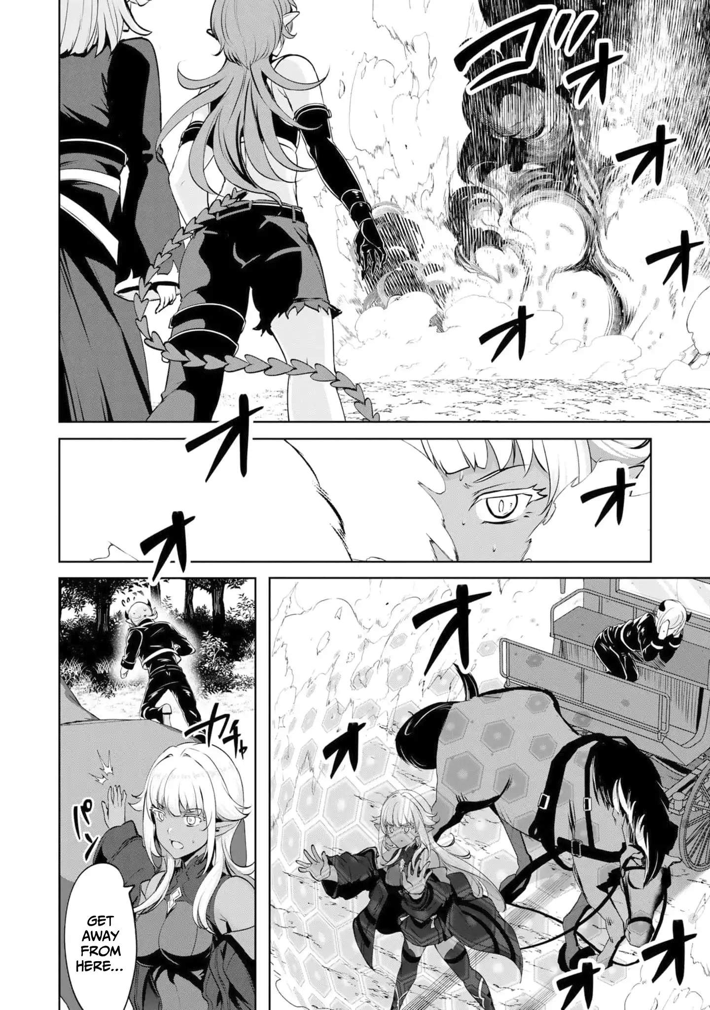 Yasagure Shoukansha wa Ugokanai Chapter 2 page 19