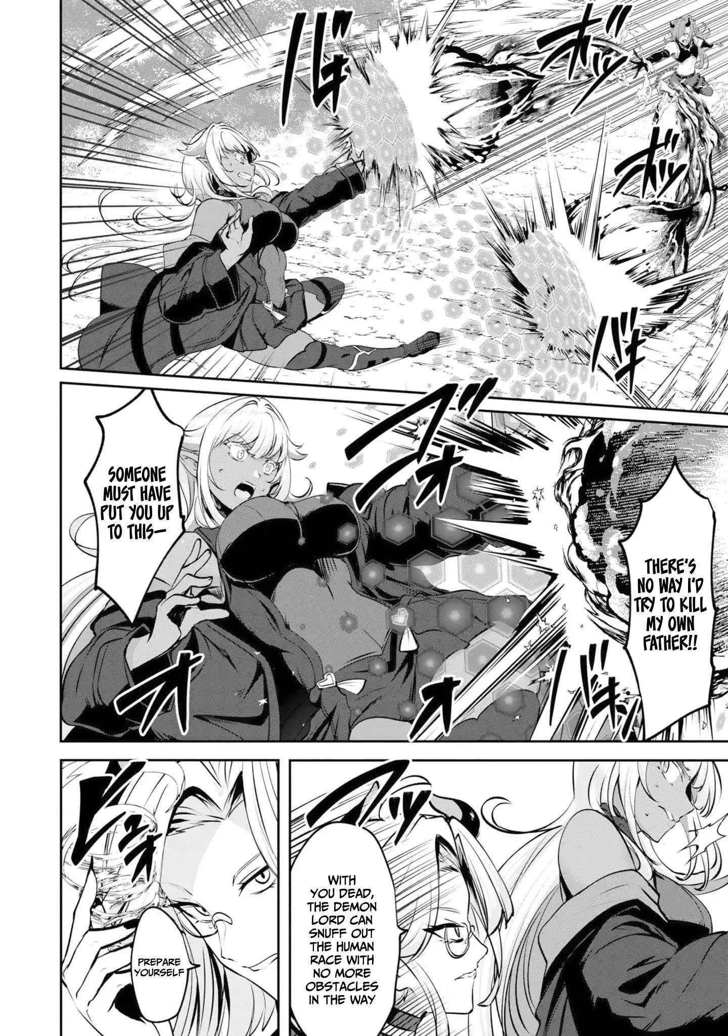 Yasagure Shoukansha wa Ugokanai Chapter 2 page 21