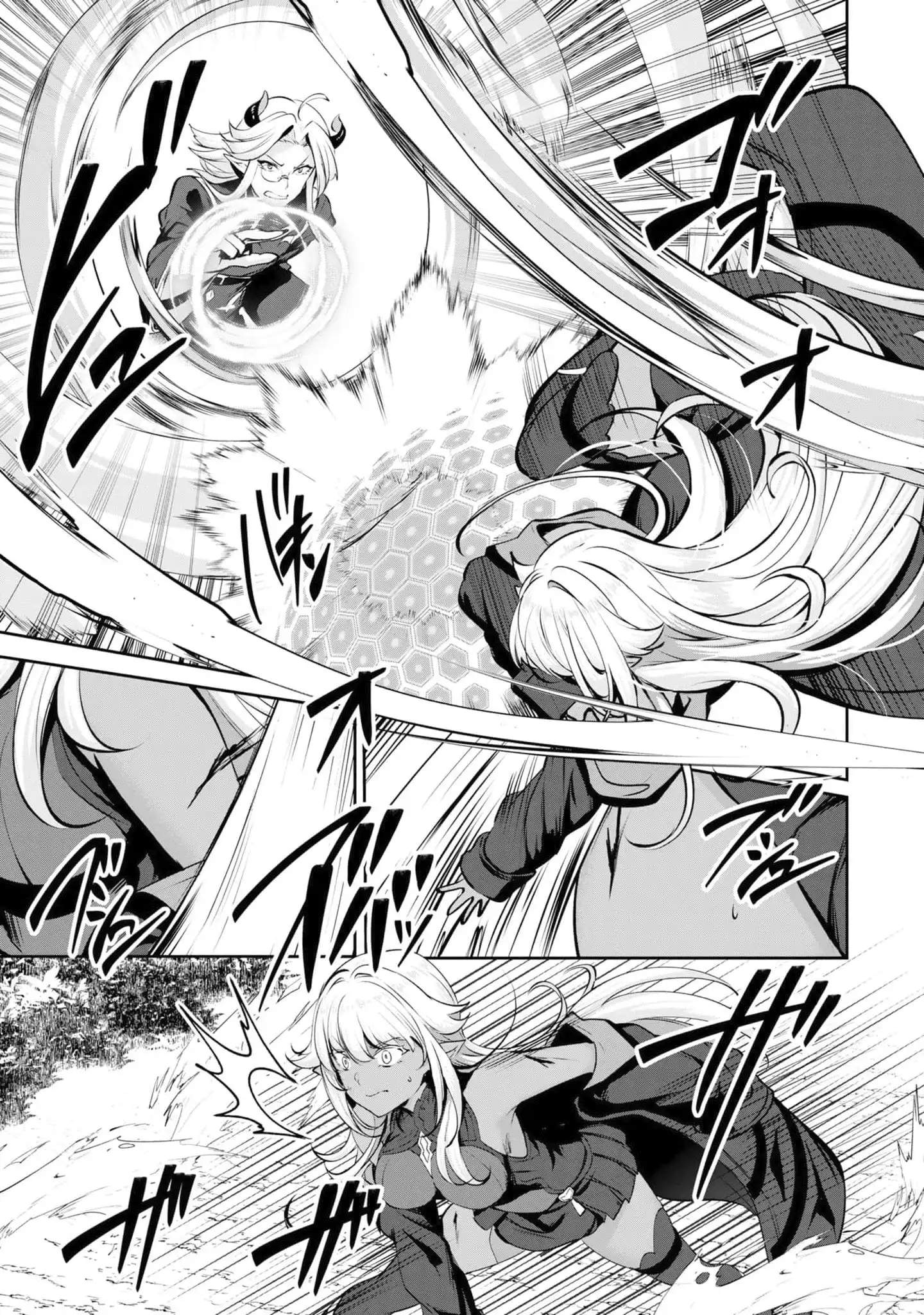 Yasagure Shoukansha wa Ugokanai Chapter 2 page 22
