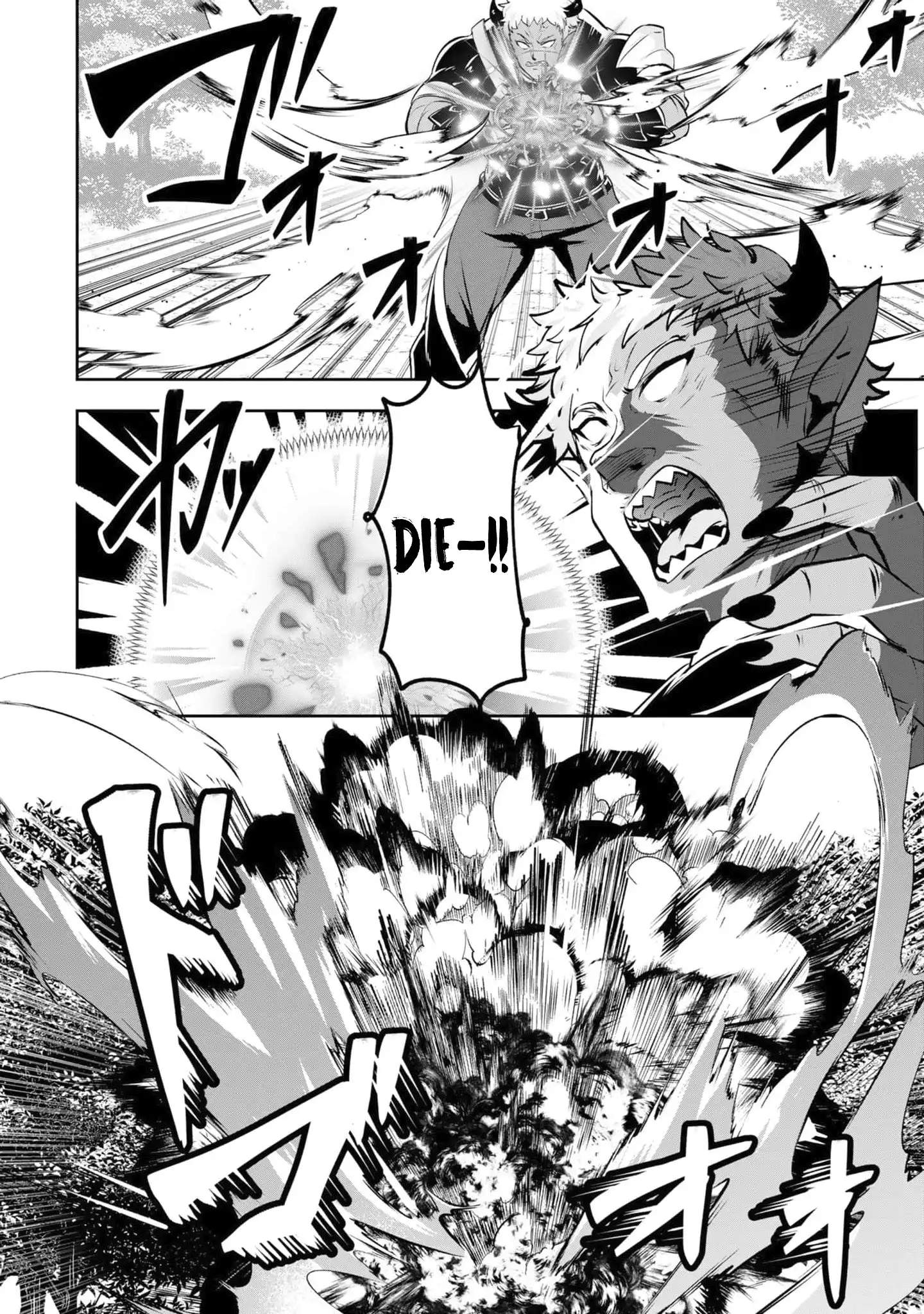 Yasagure Shoukansha wa Ugokanai Chapter 2 page 23