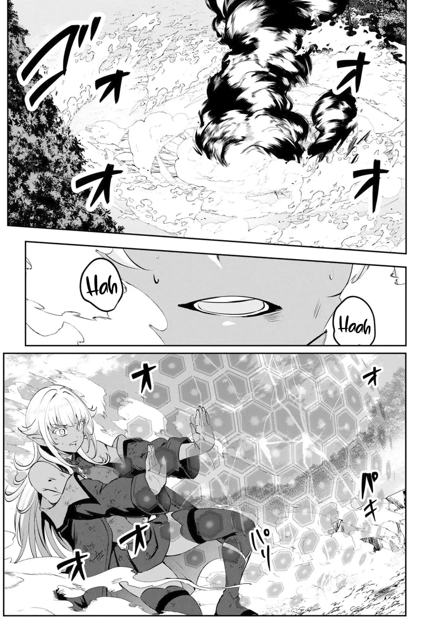 Yasagure Shoukansha wa Ugokanai Chapter 2 page 24