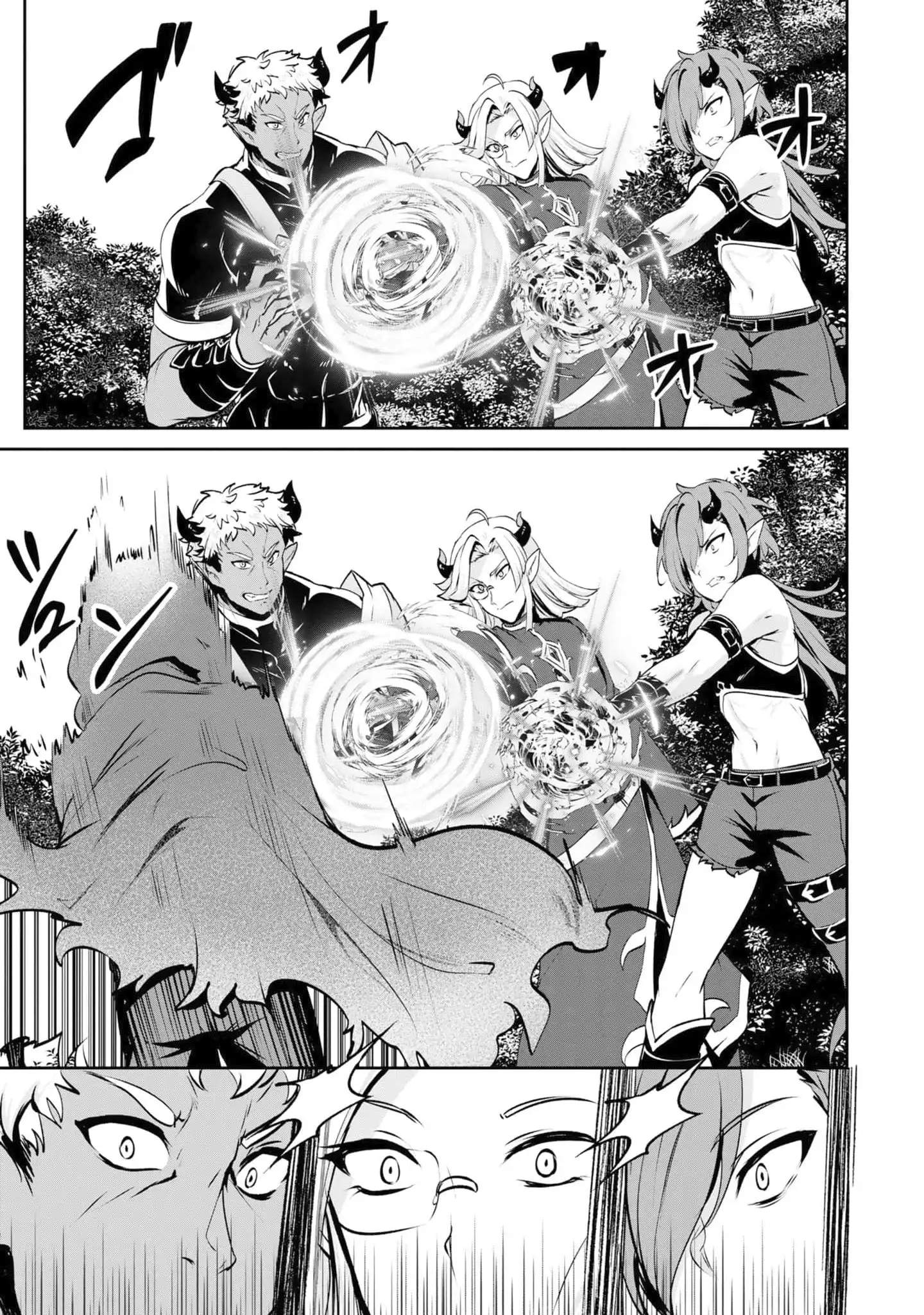 Yasagure Shoukansha wa Ugokanai Chapter 2 page 30