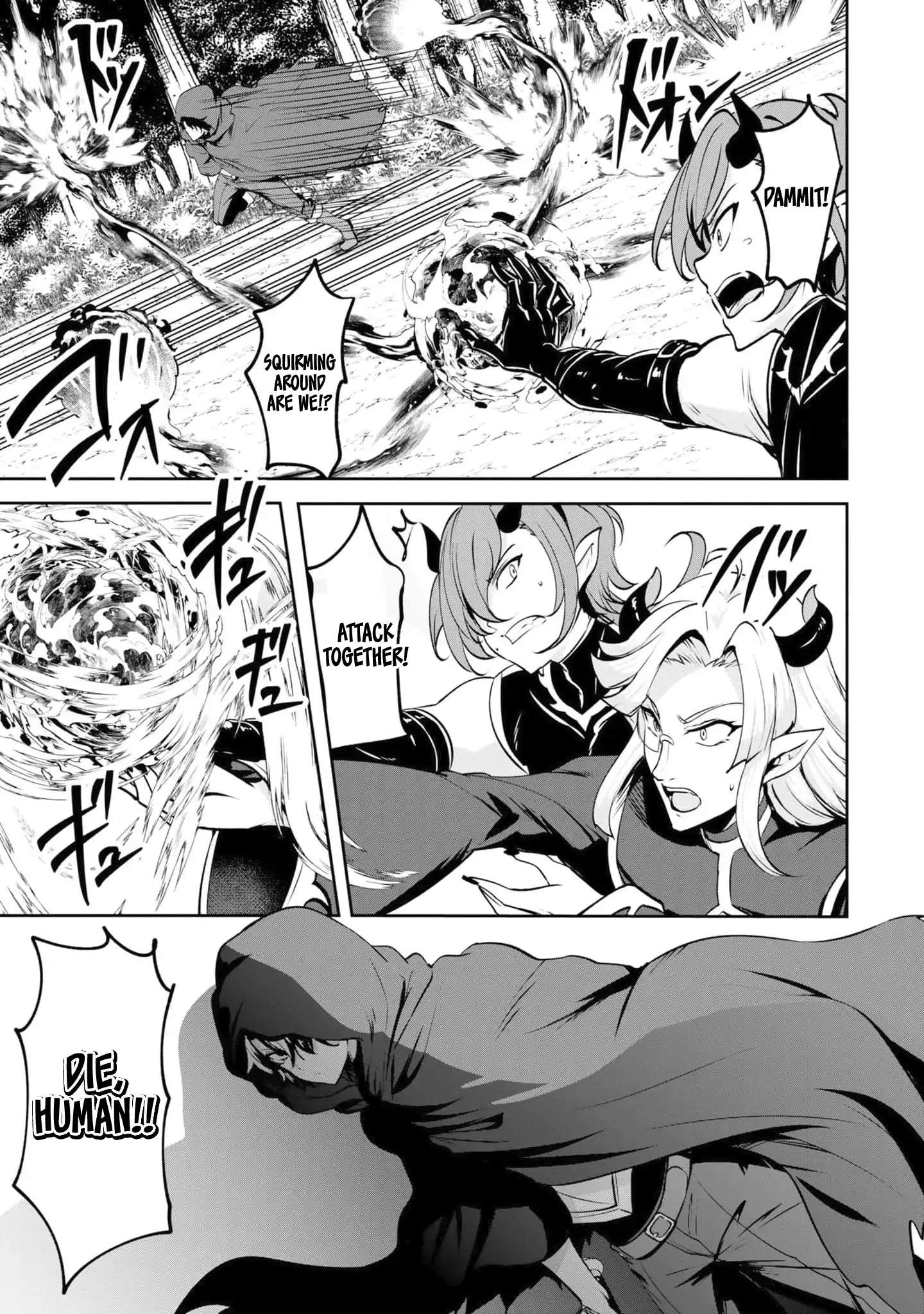 Yasagure Shoukansha wa Ugokanai Chapter 2 page 32