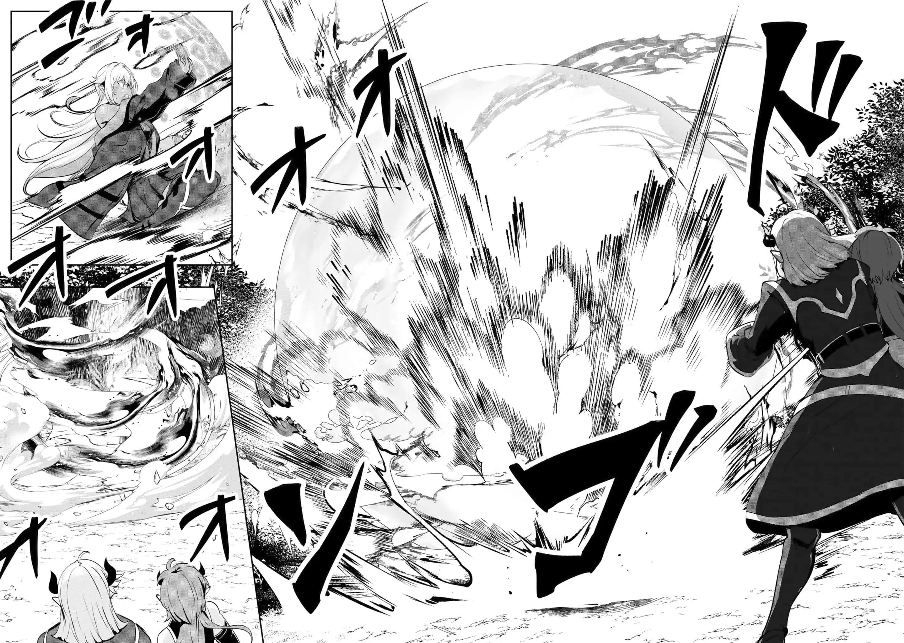Yasagure Shoukansha wa Ugokanai Chapter 2 page 33