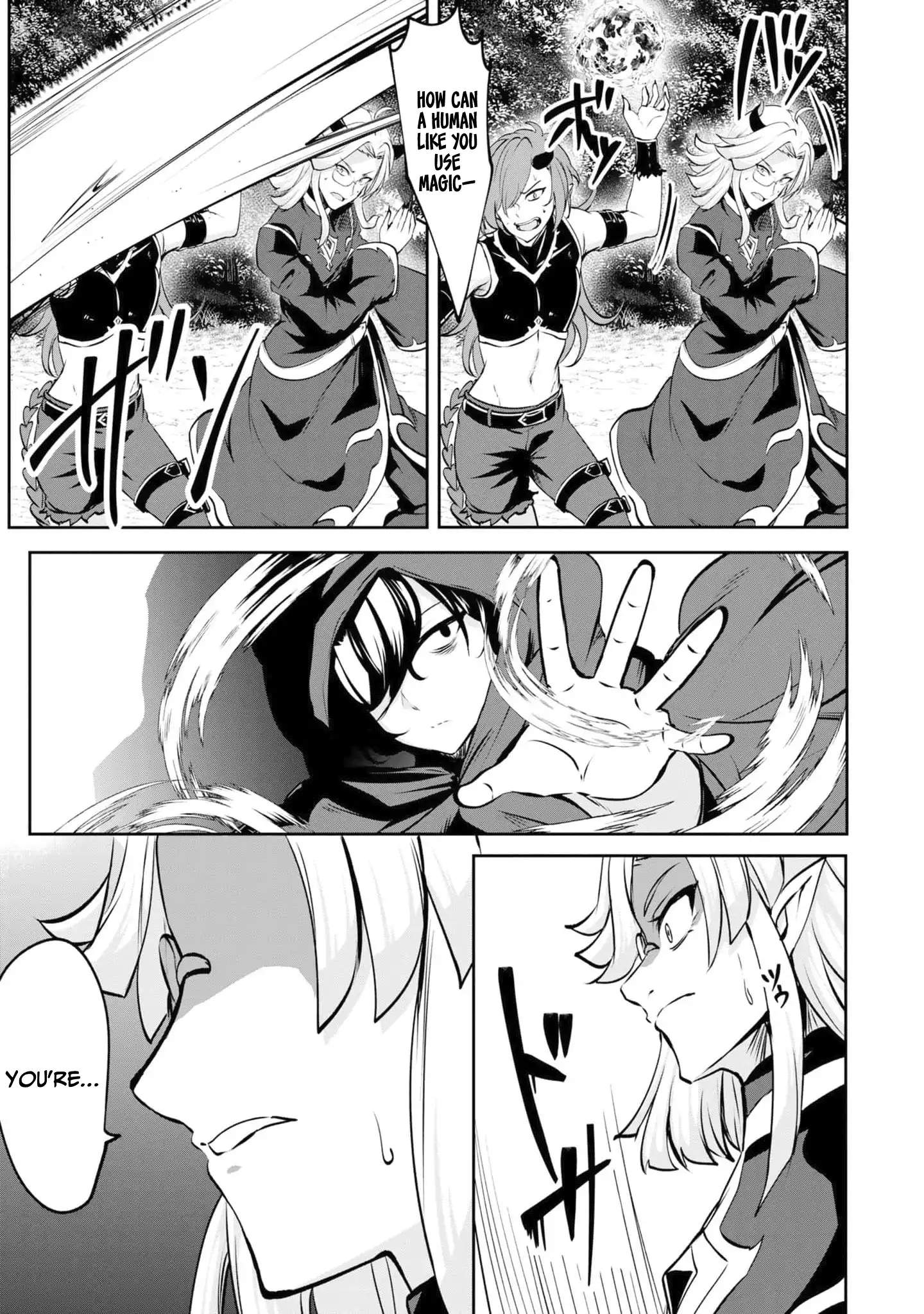Yasagure Shoukansha wa Ugokanai Chapter 2 page 35