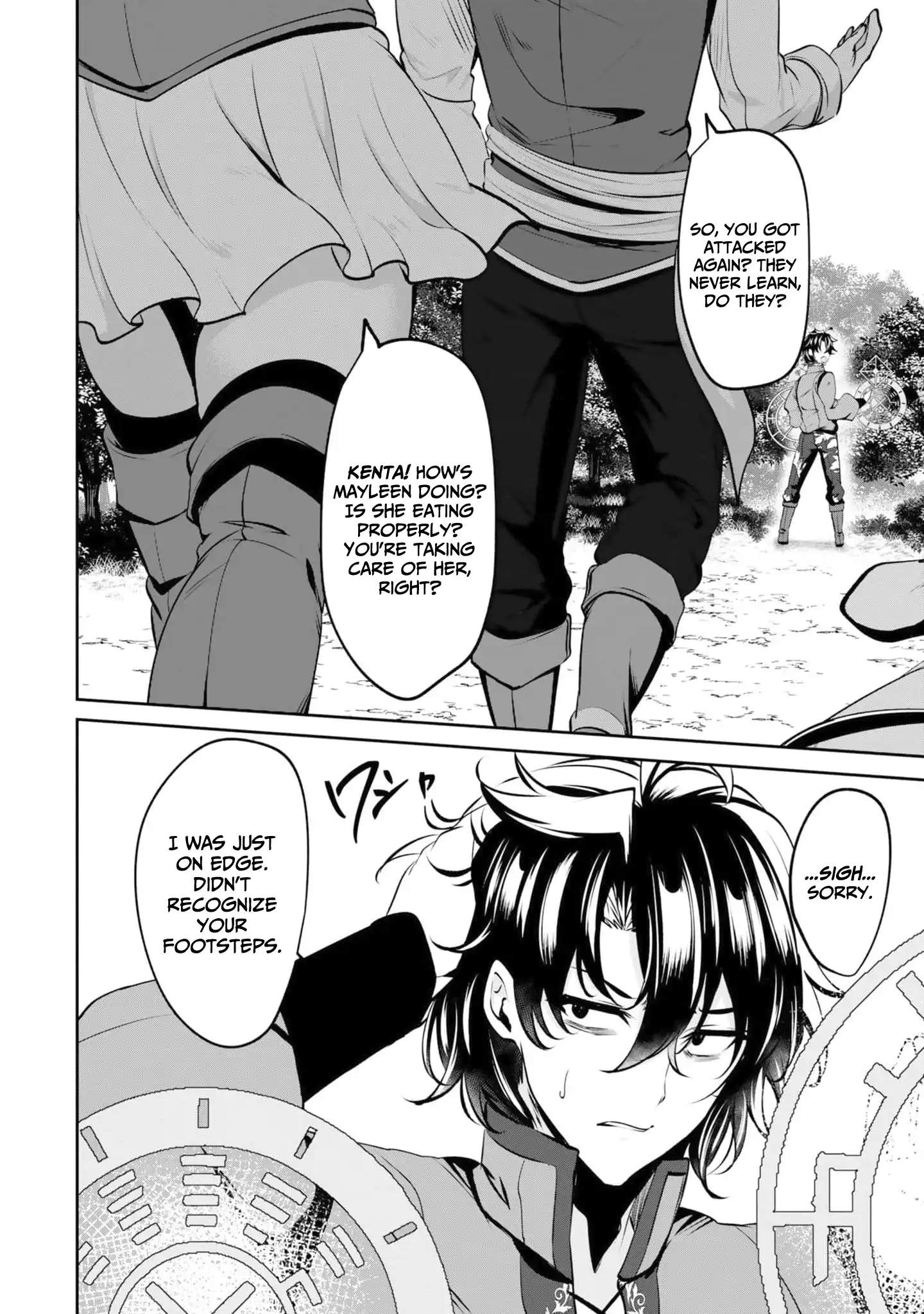 Yasagure Shoukansha wa Ugokanai Chapter 3 page 26