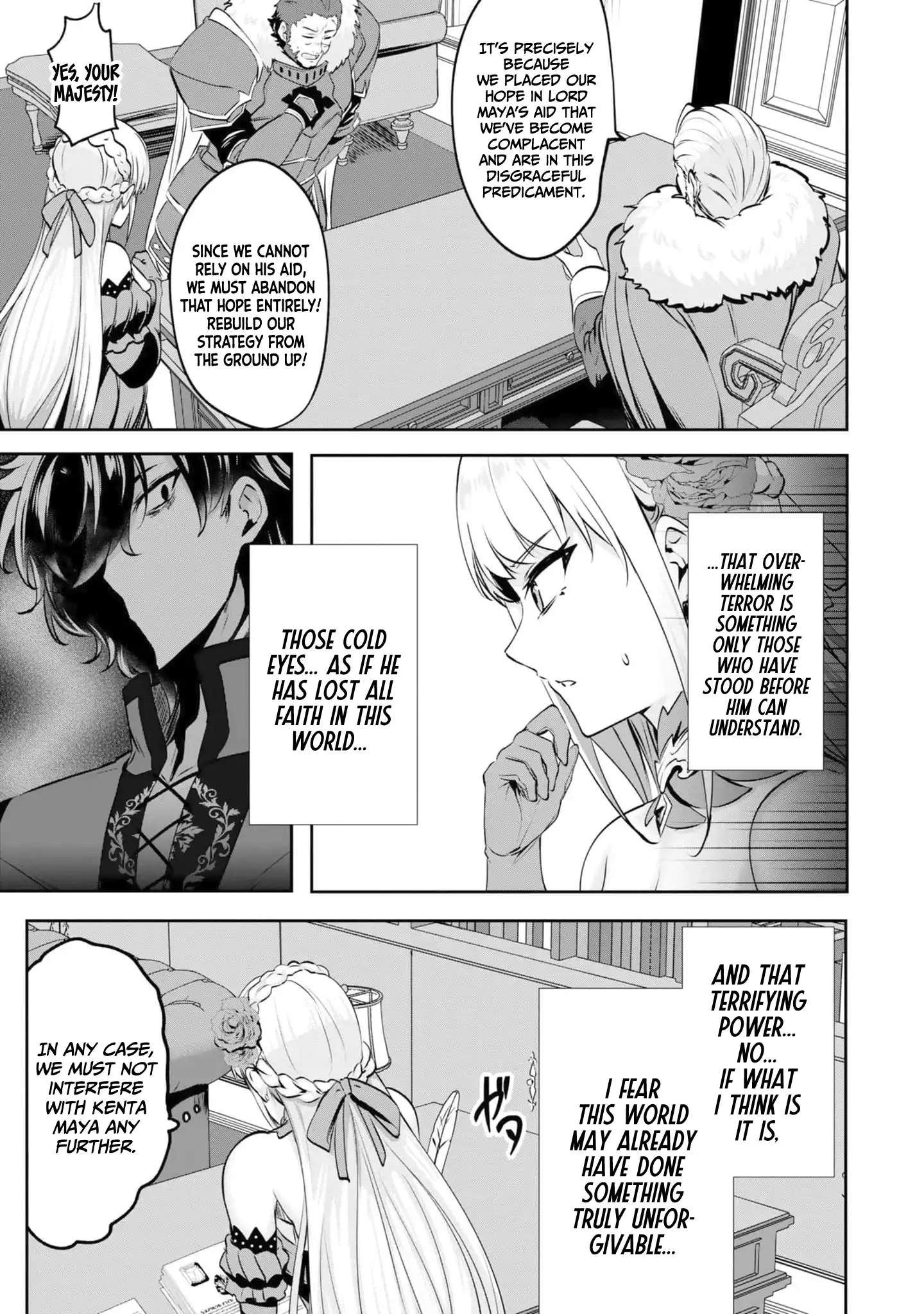 Yasagure Shoukansha wa Ugokanai Chapter 3 page 31