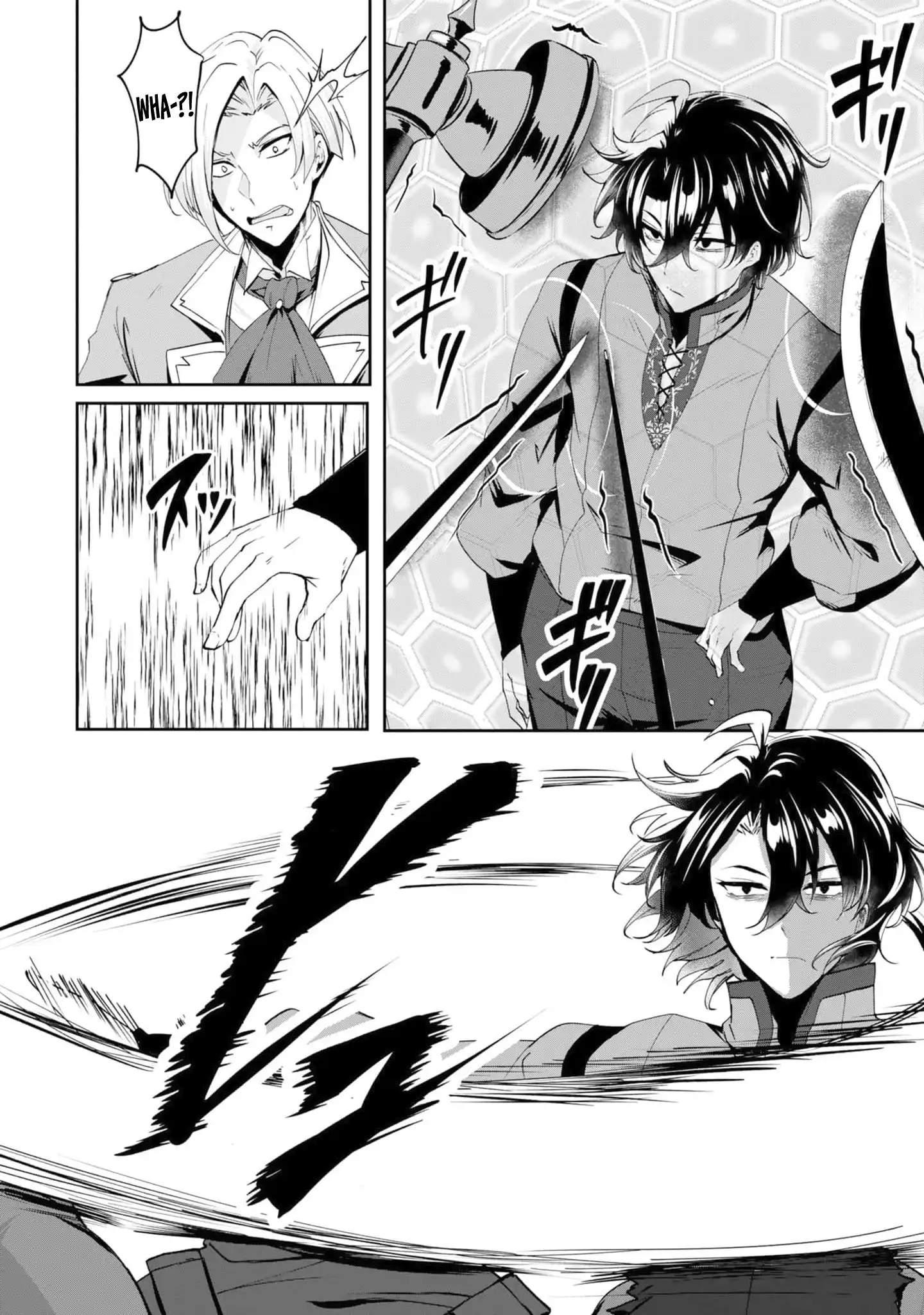 Yasagure Shoukansha wa Ugokanai Chapter 3 page 18